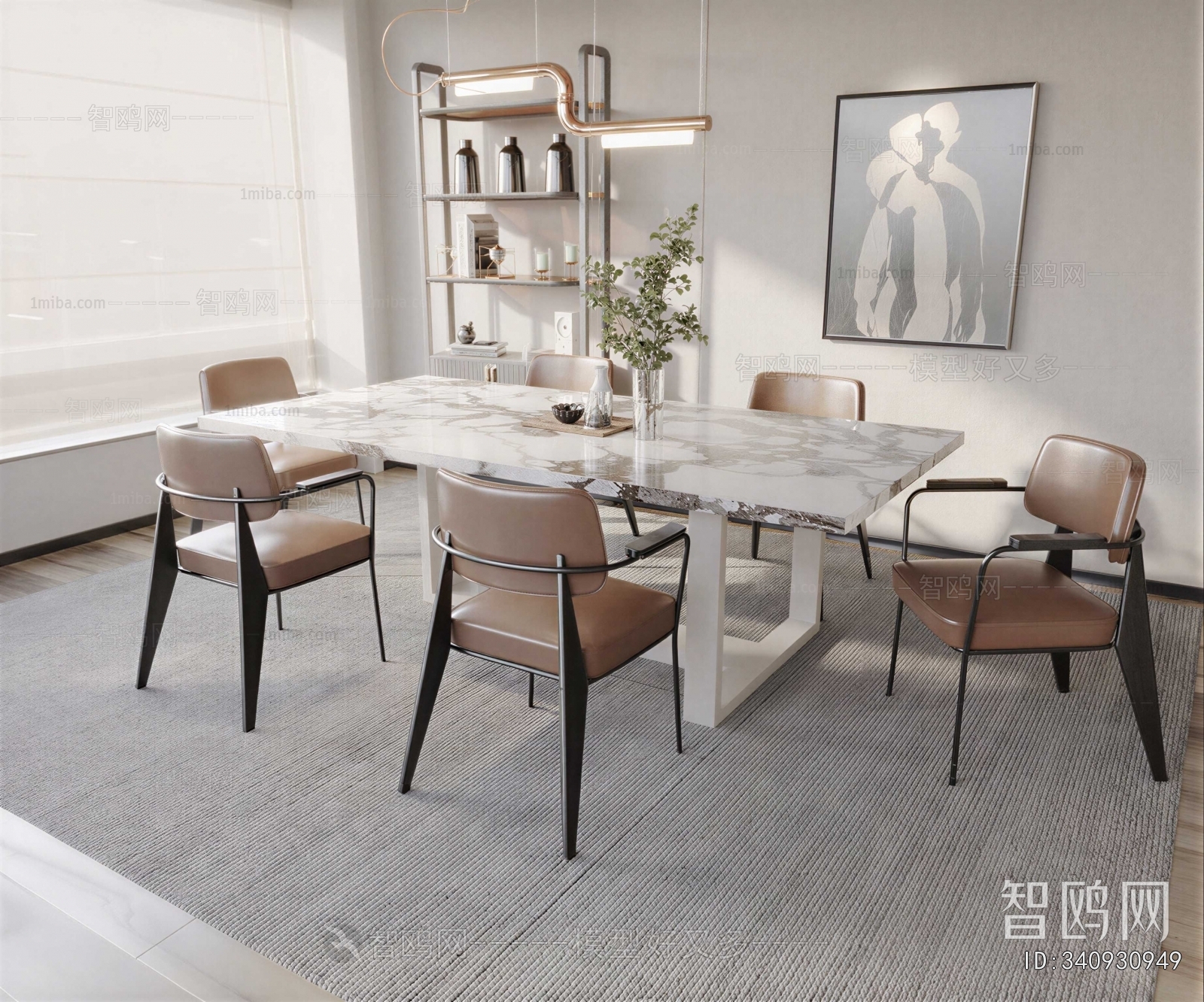 Modern Dining Table And Chairs