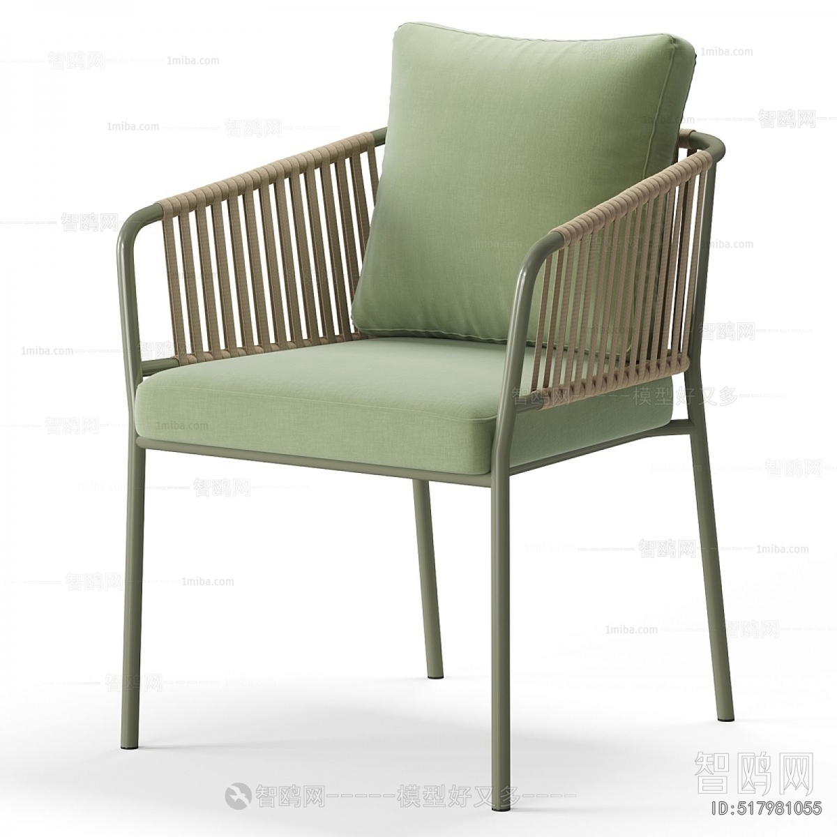 Modern Outdoor Chair