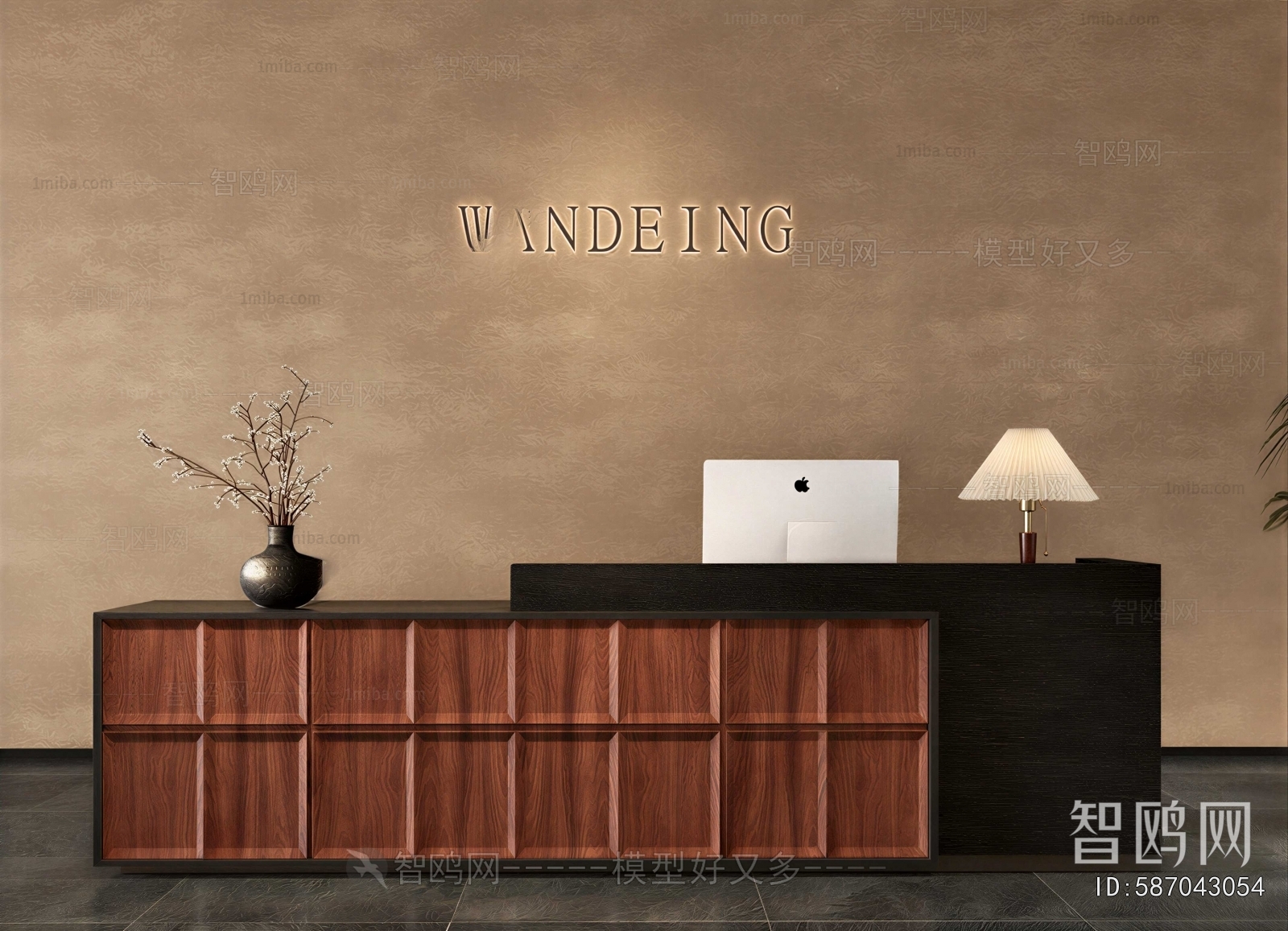 Modern Reception Desk