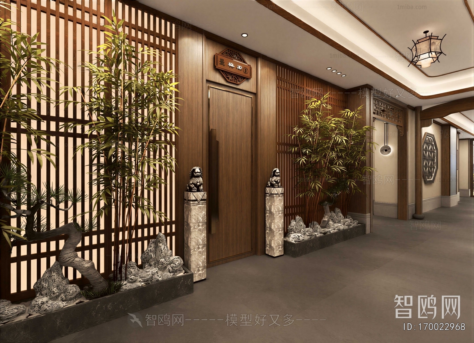 New Chinese Style Chinese Restaurant