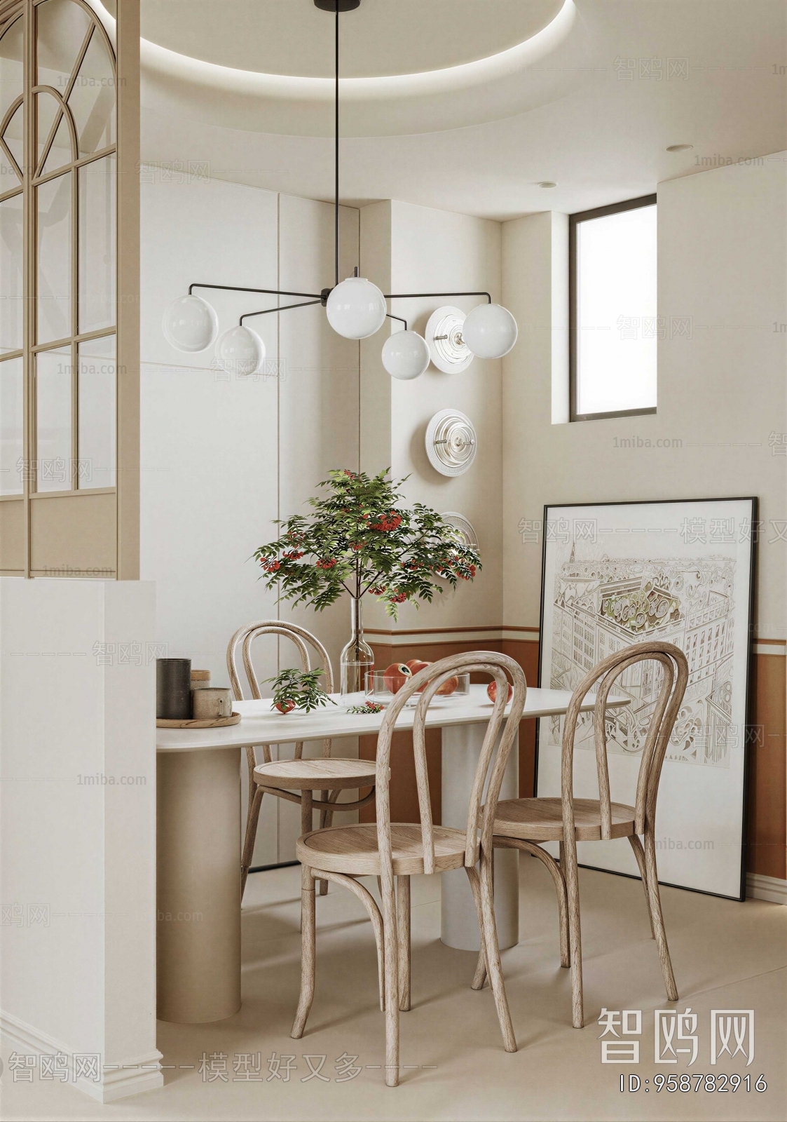 Nordic Style Dining Room