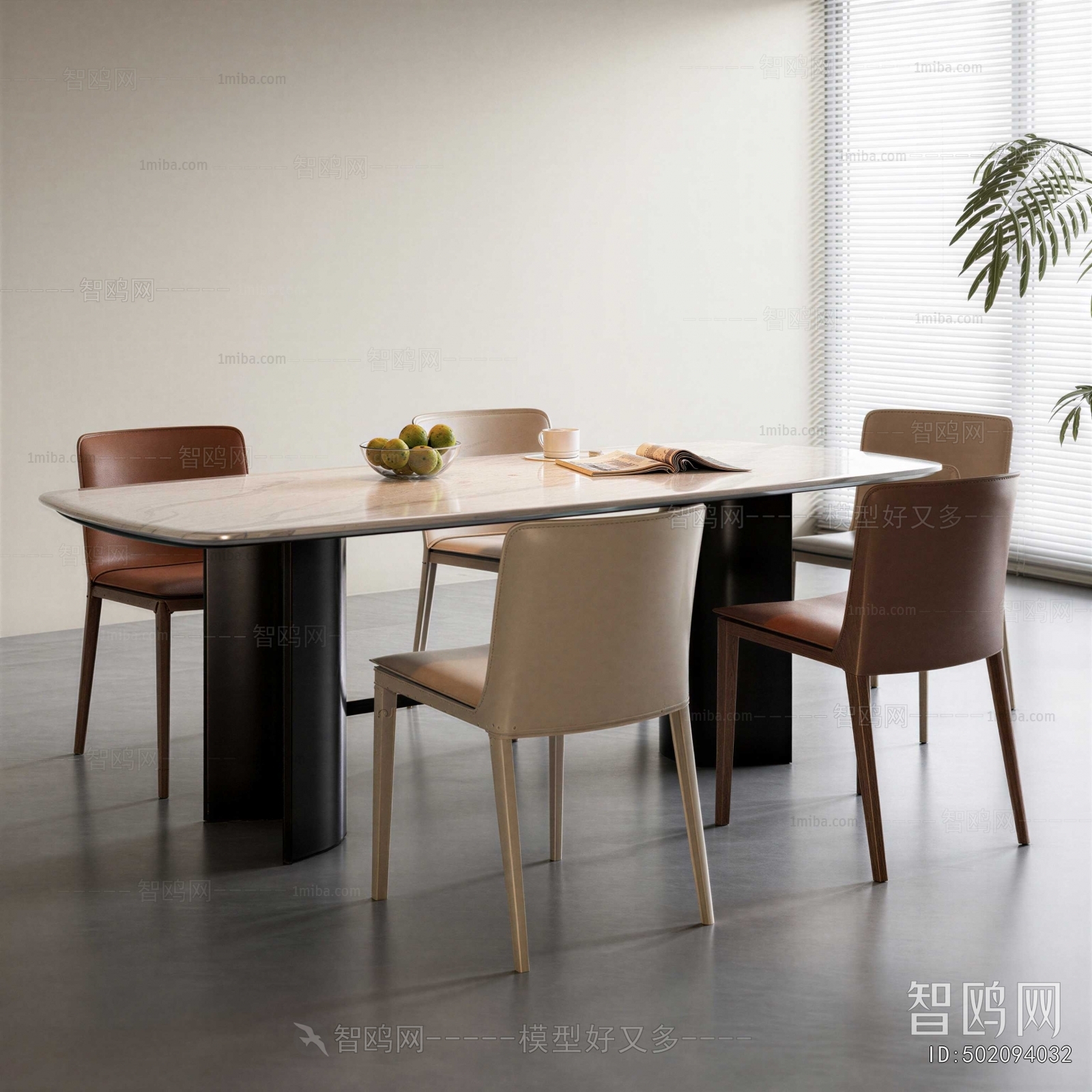Modern Dining Table And Chairs
