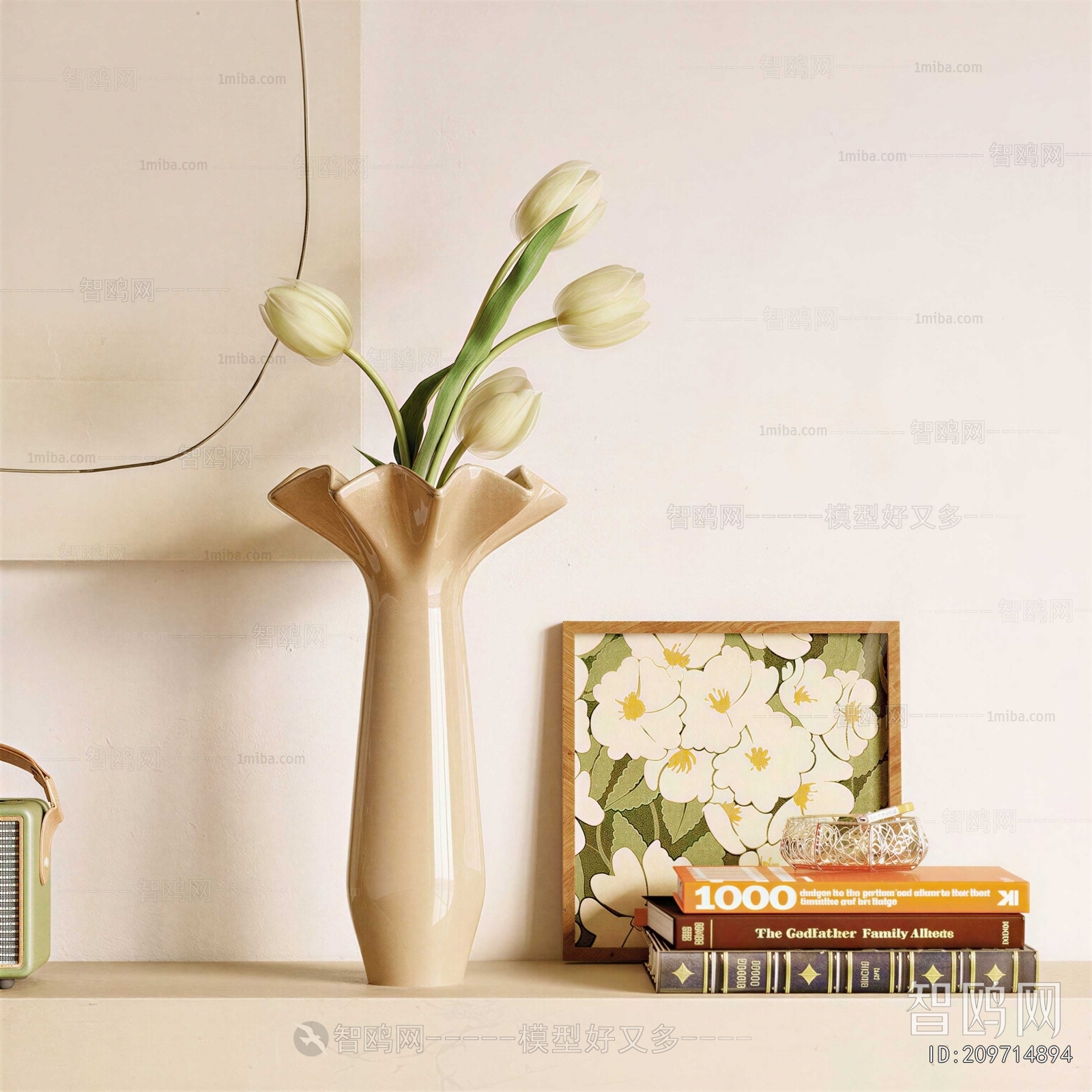 Modern Decorative Set