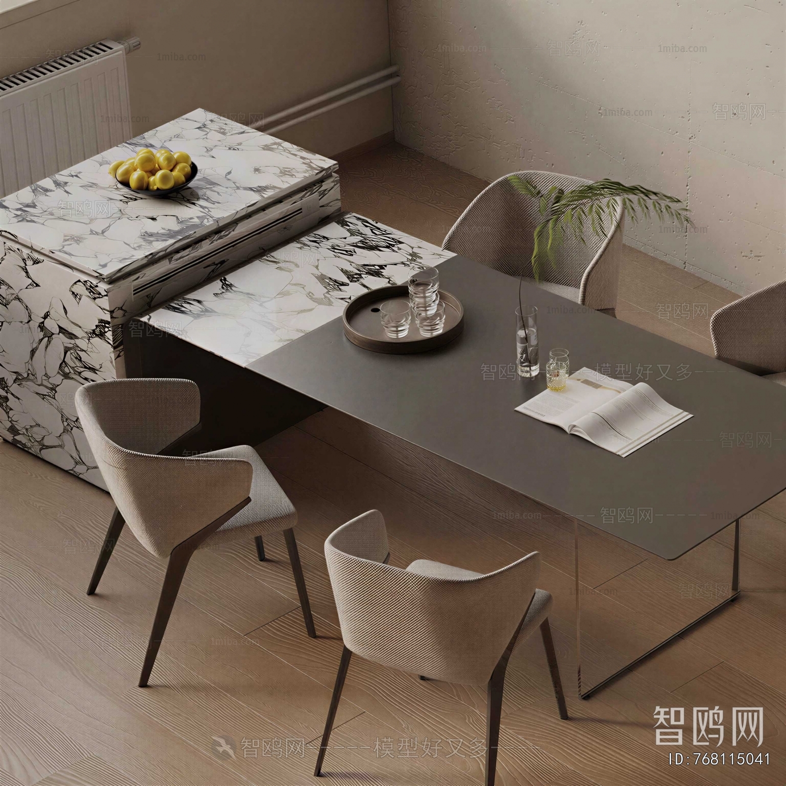 Modern Dining Table And Chairs
