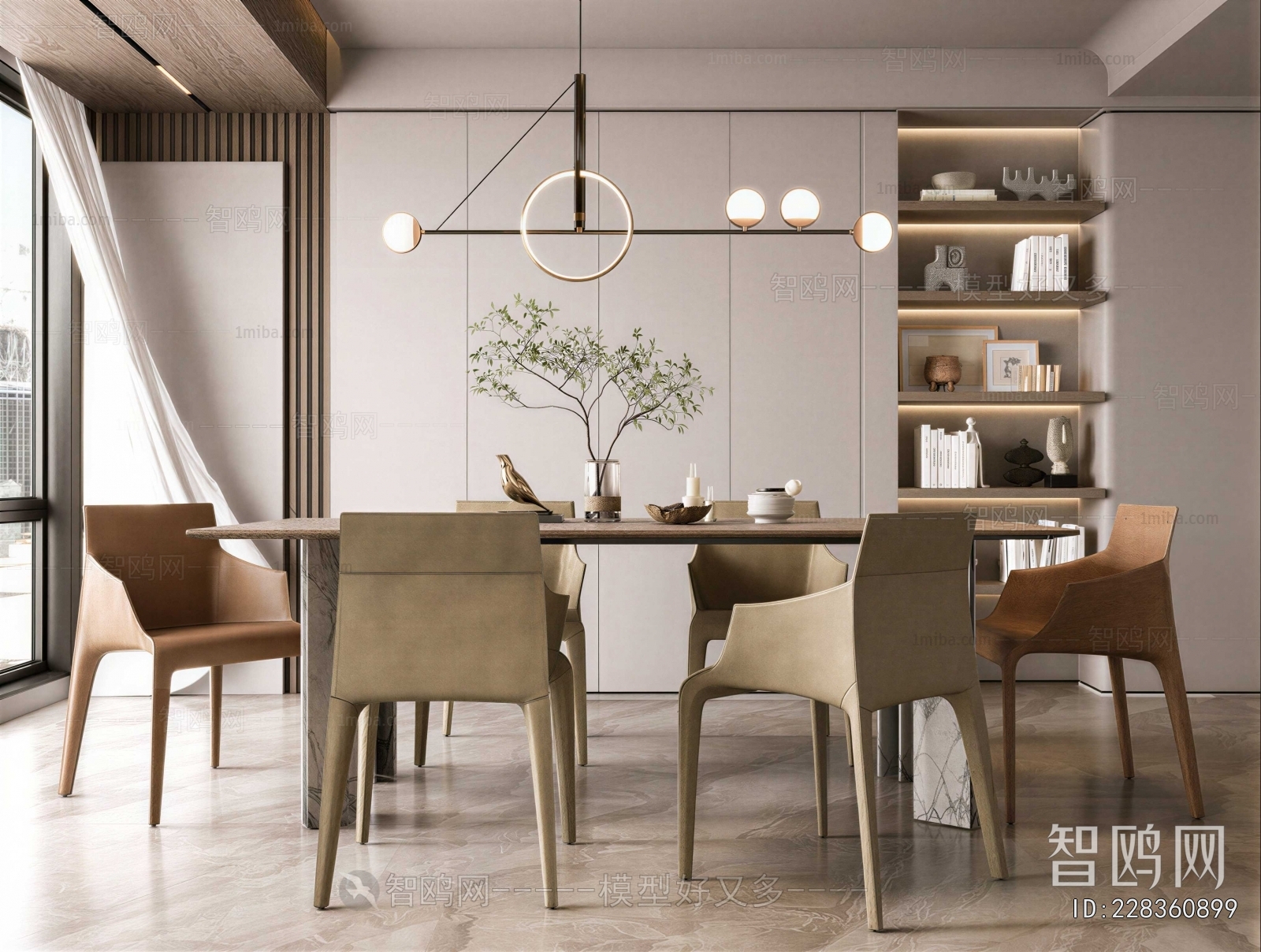Modern Dining Room