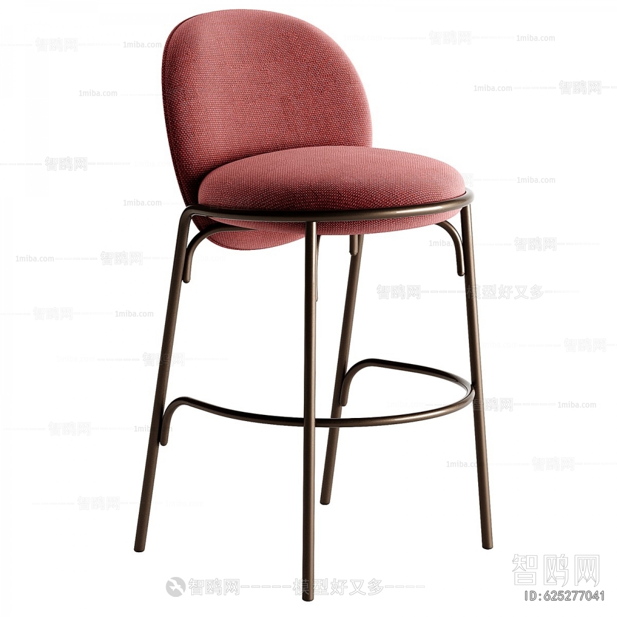 Modern Bar Chair