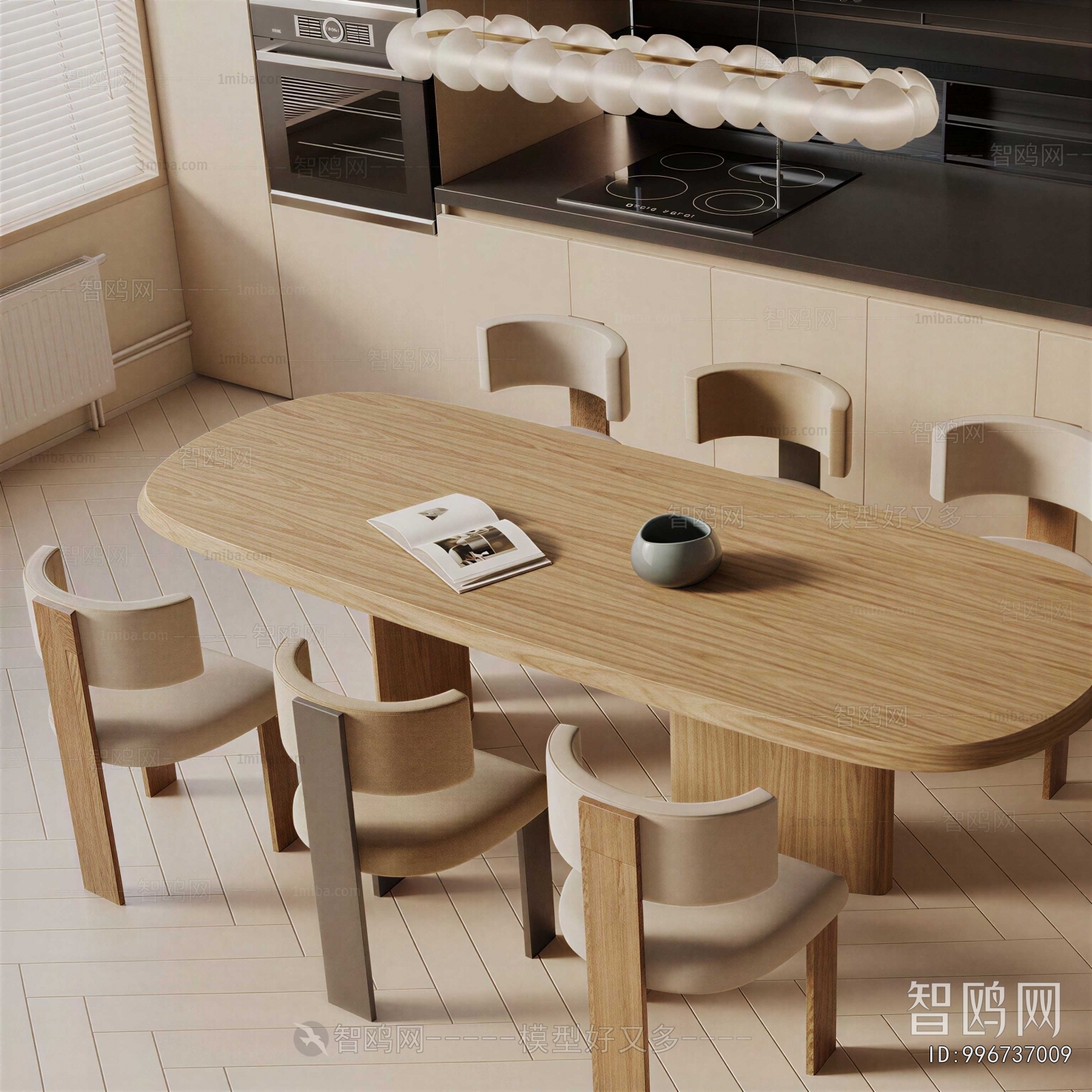 Modern Dining Table And Chairs