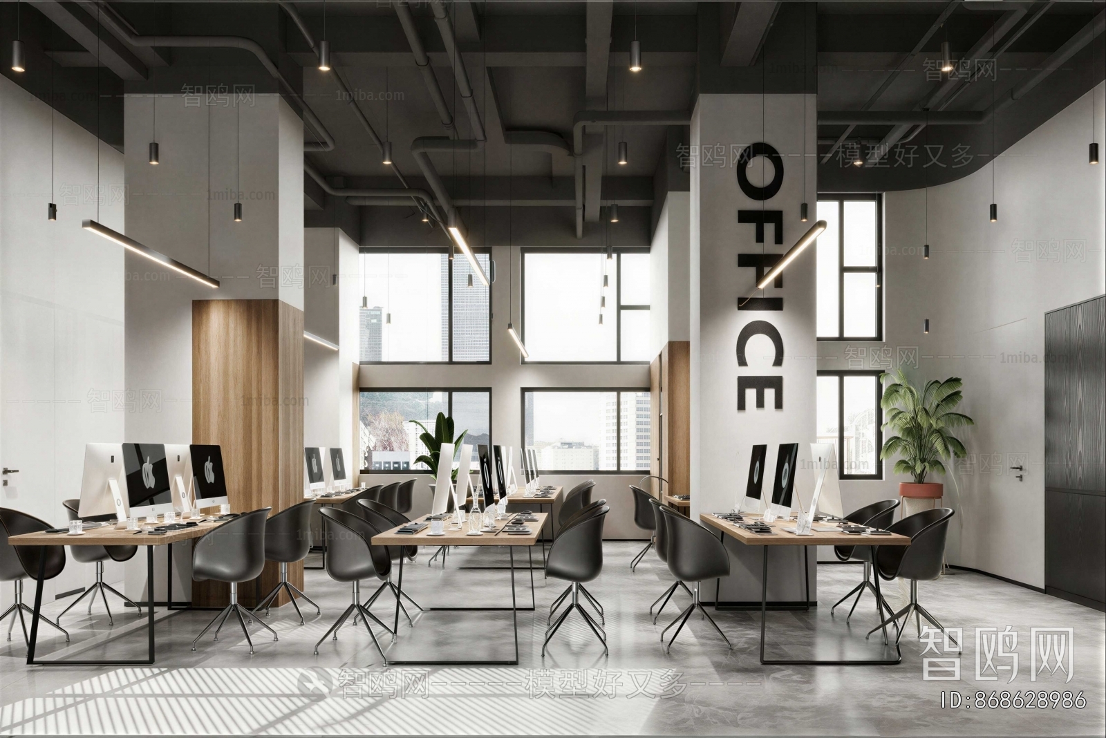 Industrial Style Staff Area