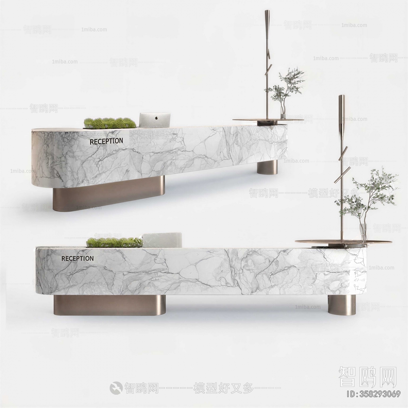 Modern Reception Desk