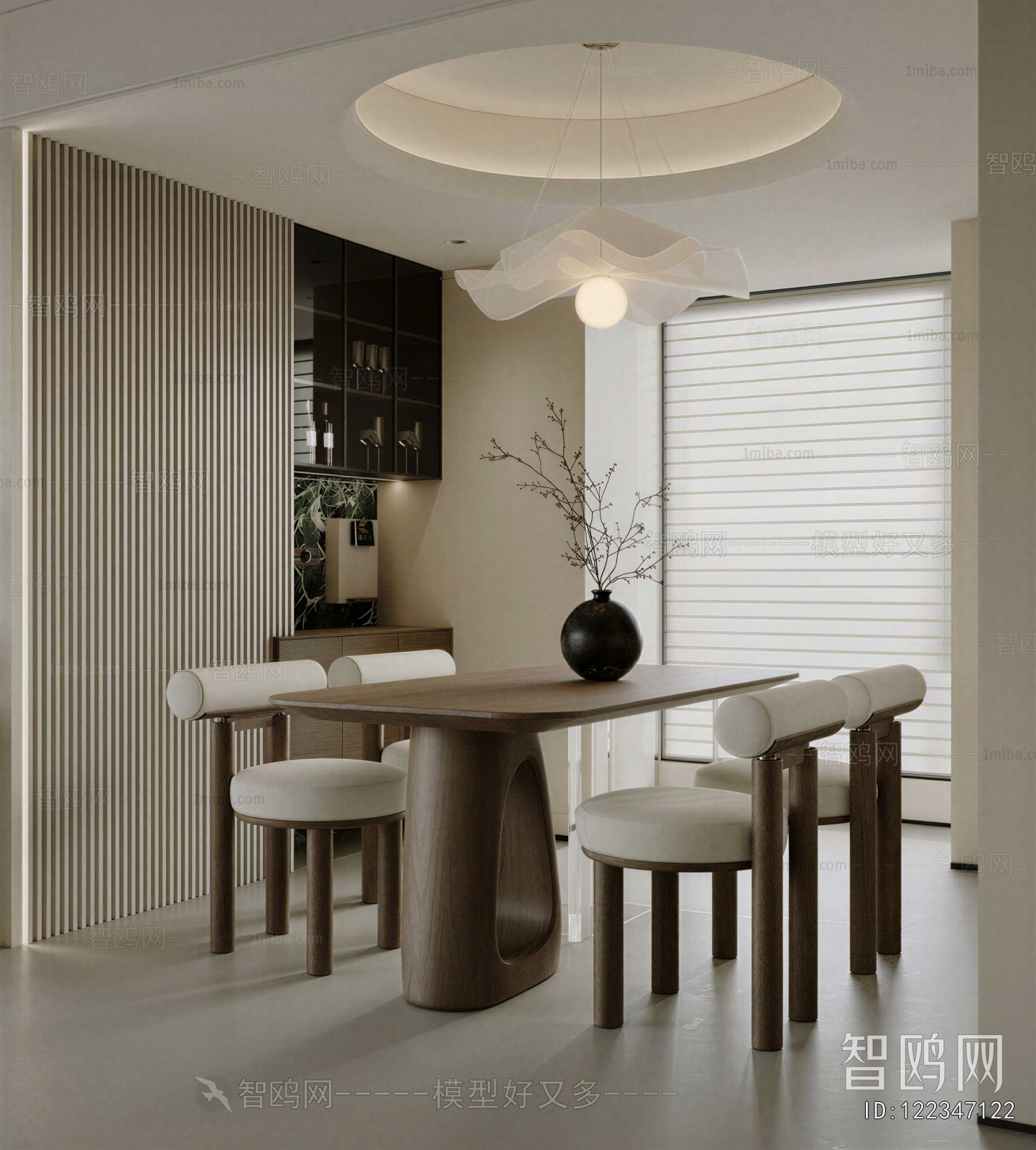 Modern Dining Room