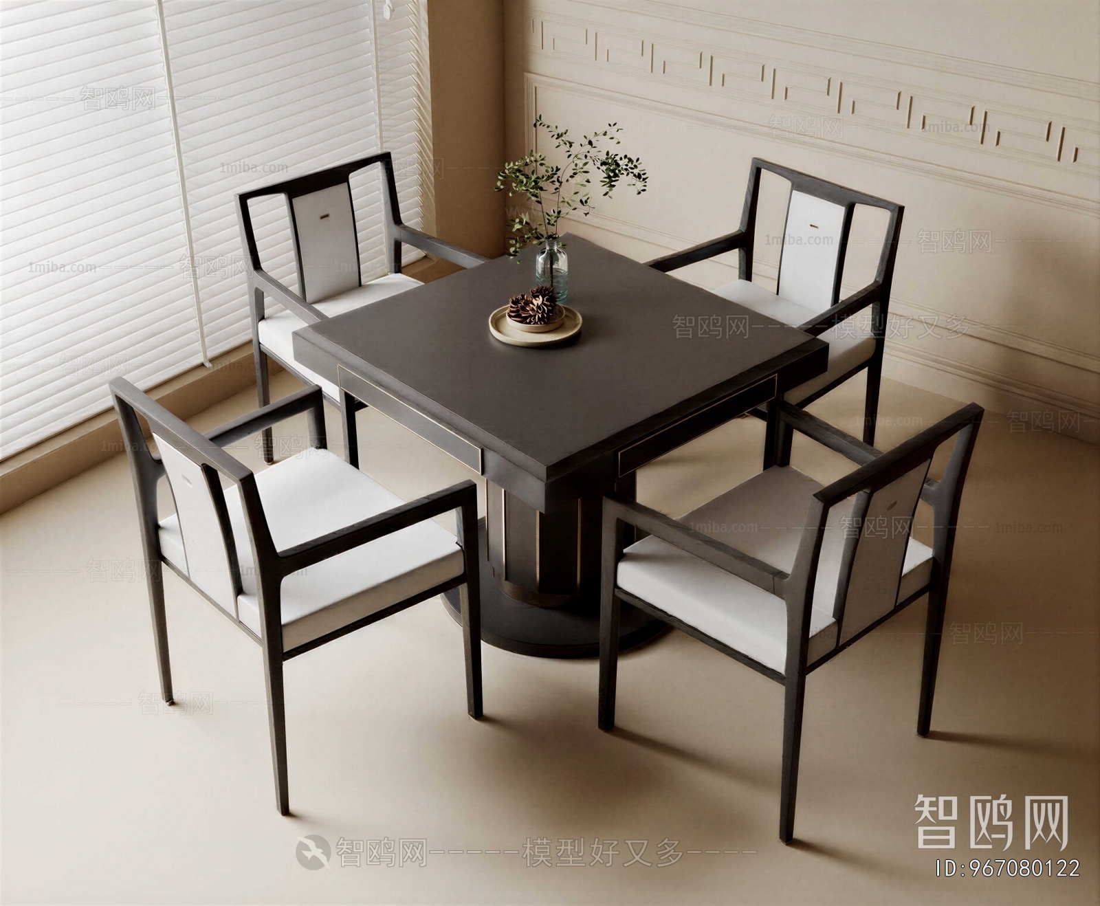 Modern Mahjong Tables And Chairs