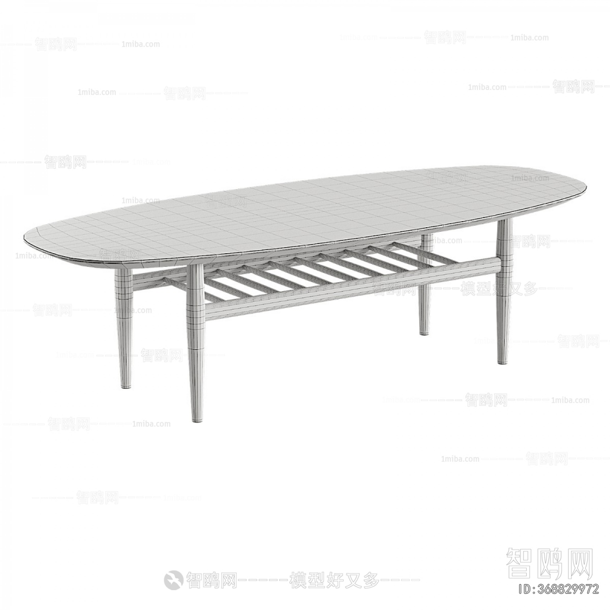 Nordic Style Coffee Table