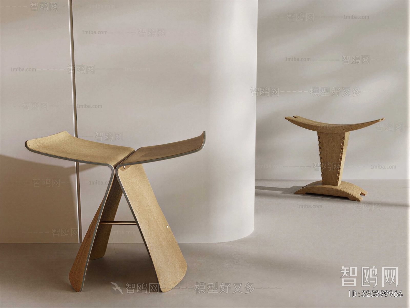 Modern Stool