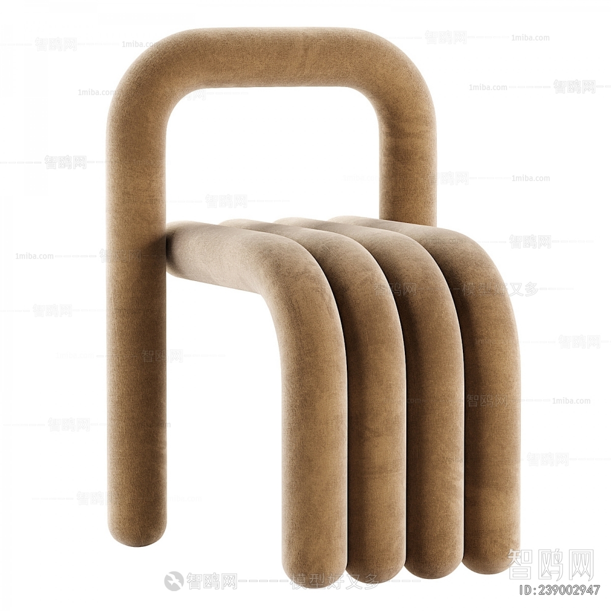 Modern Children Chair