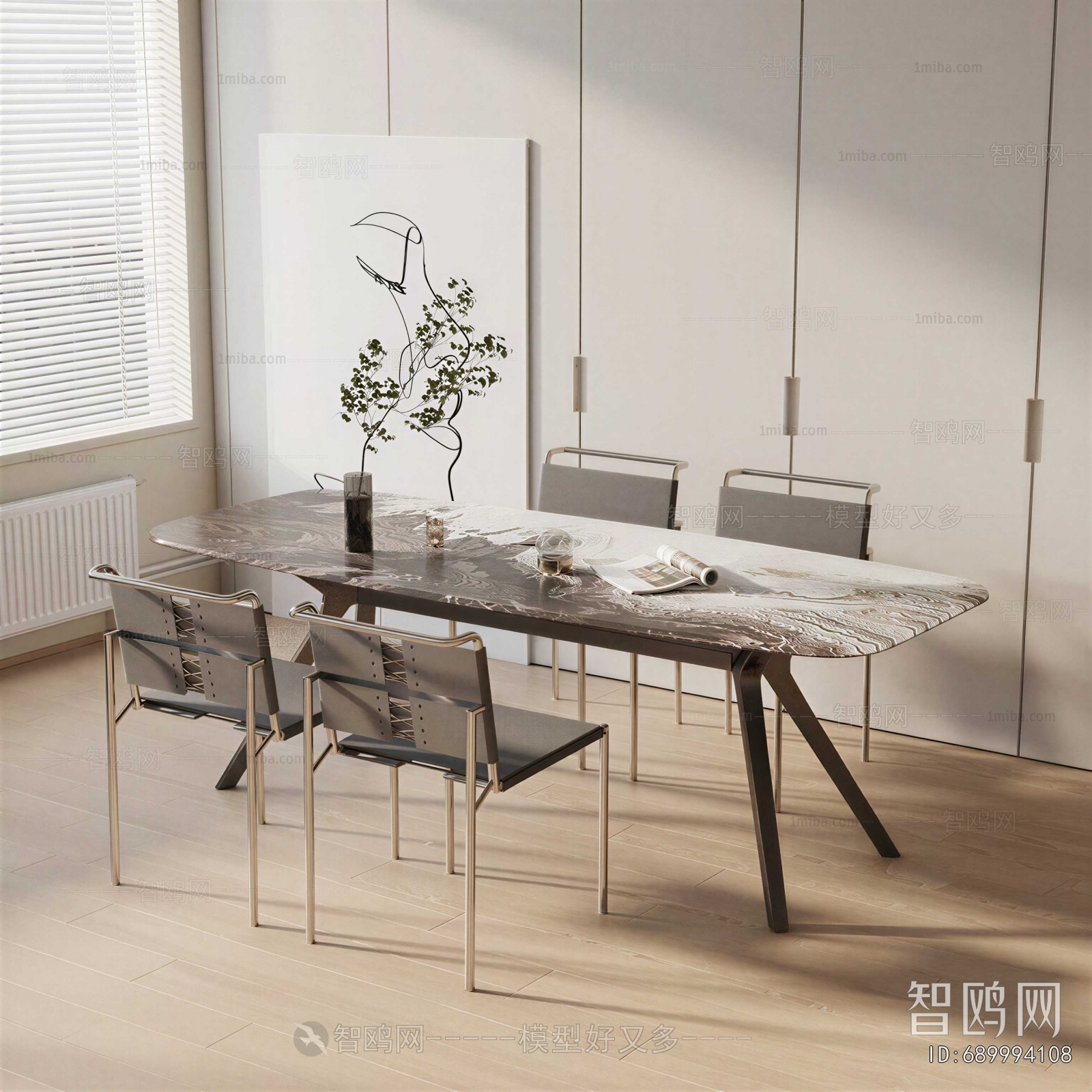 Modern Dining Table And Chairs