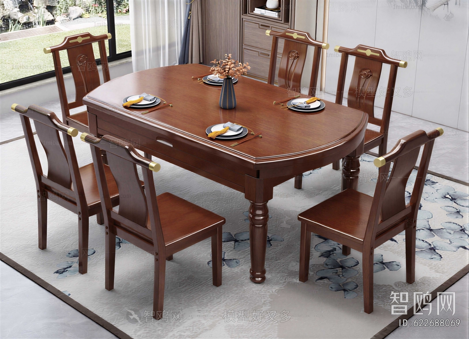 New Chinese Style Dining Table And Chairs