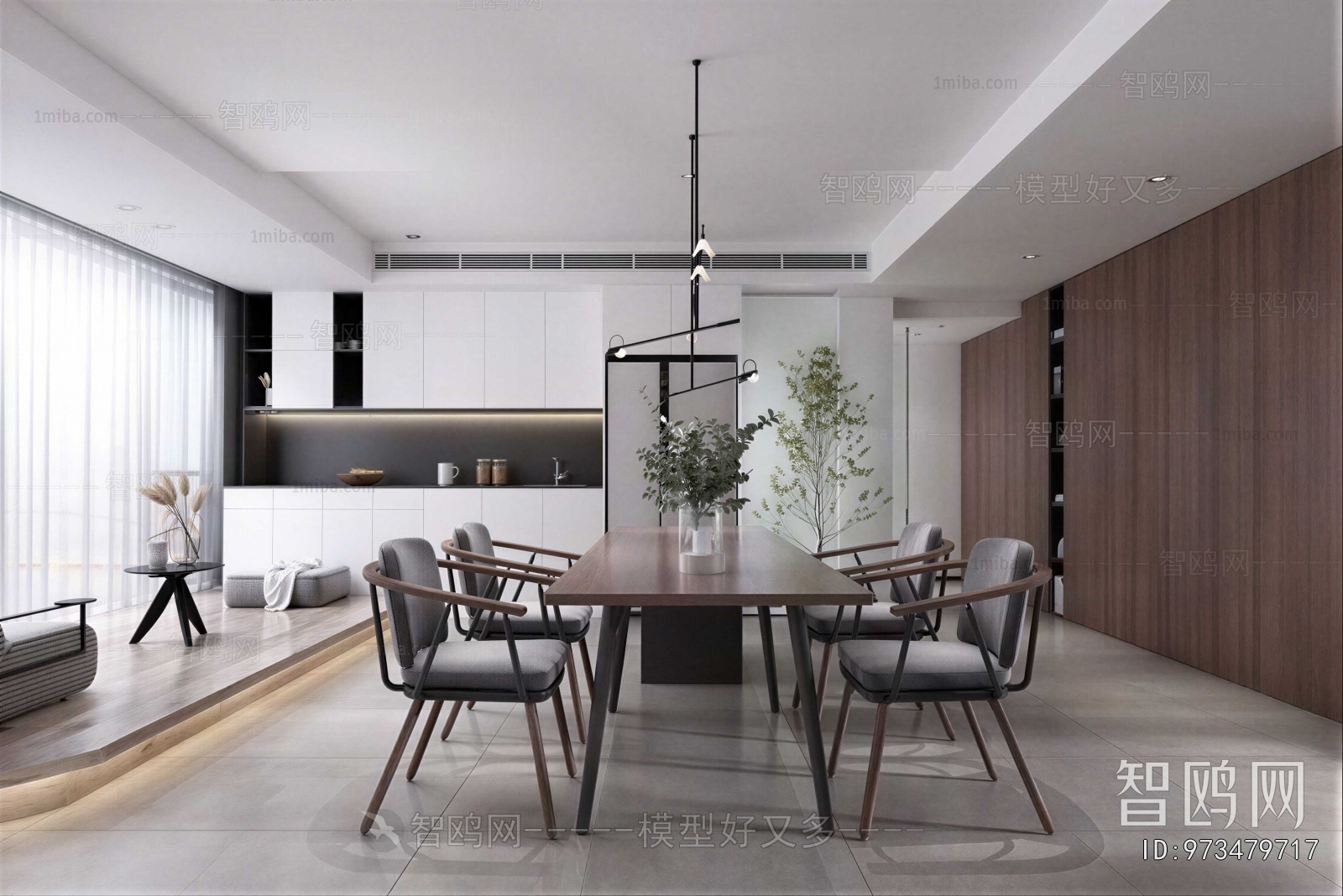 Modern Dining Room