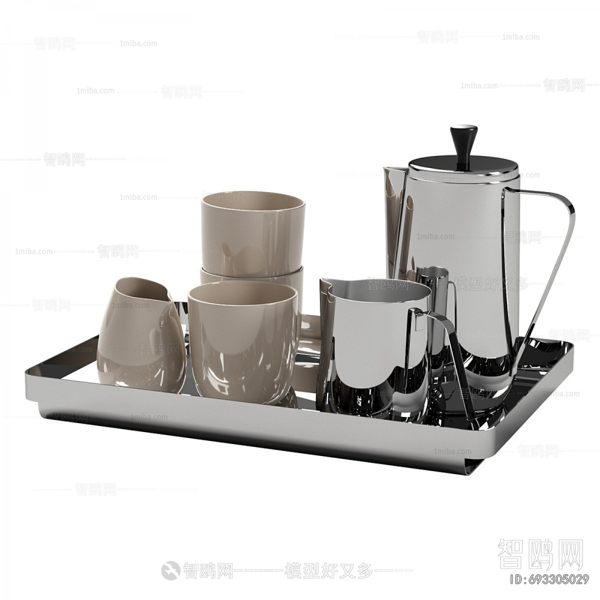 Modern Tea Set