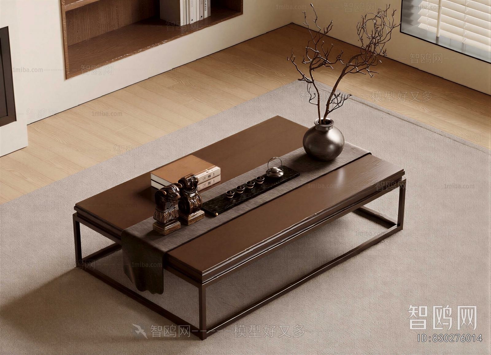 New Chinese Style Coffee Table