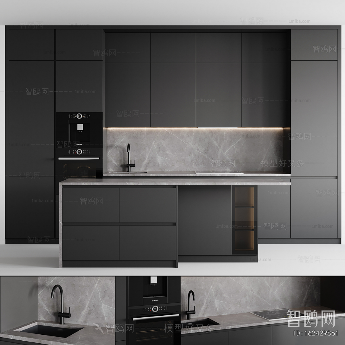 Modern Kitchen Cabinet