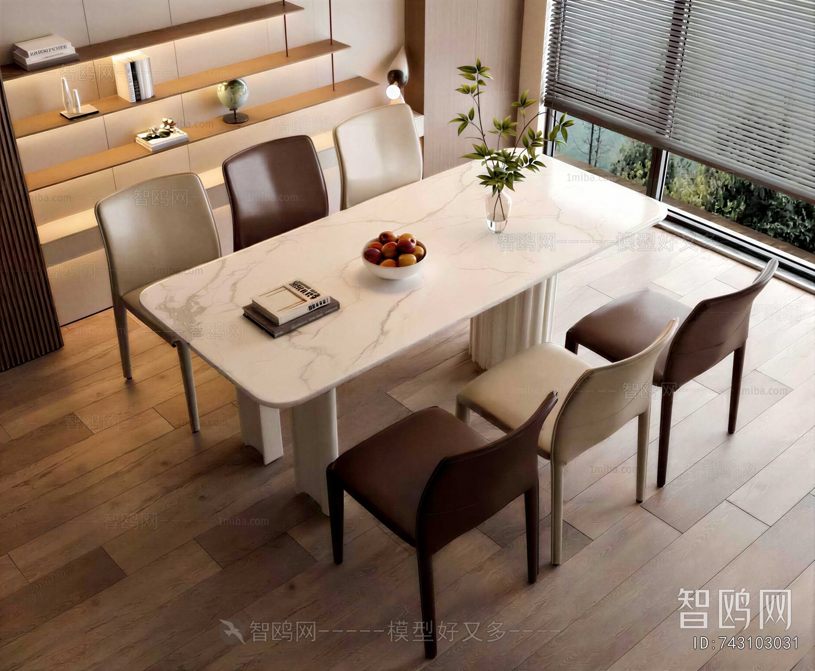 Modern Dining Table And Chairs