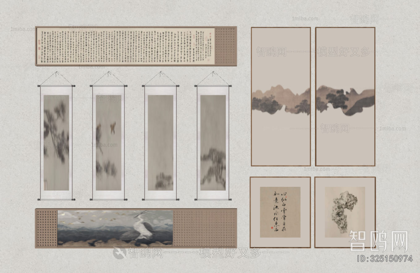 New Chinese Style Painting