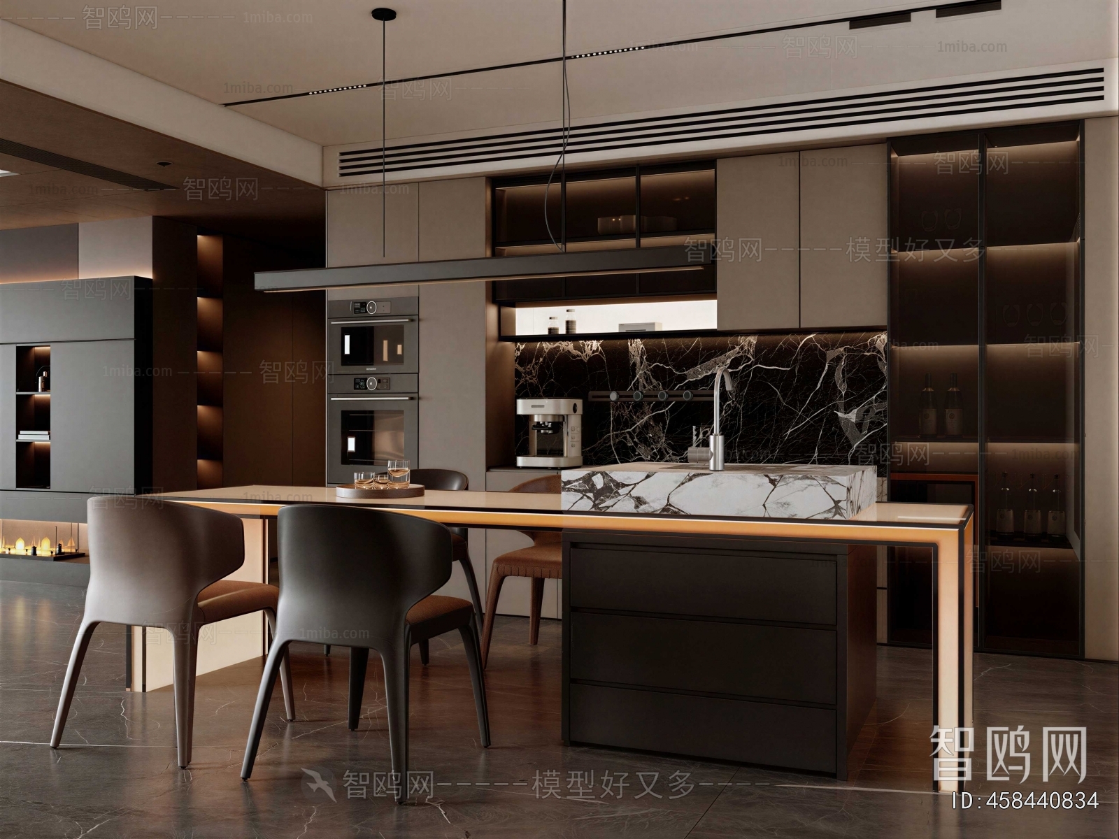 Modern Dining Room