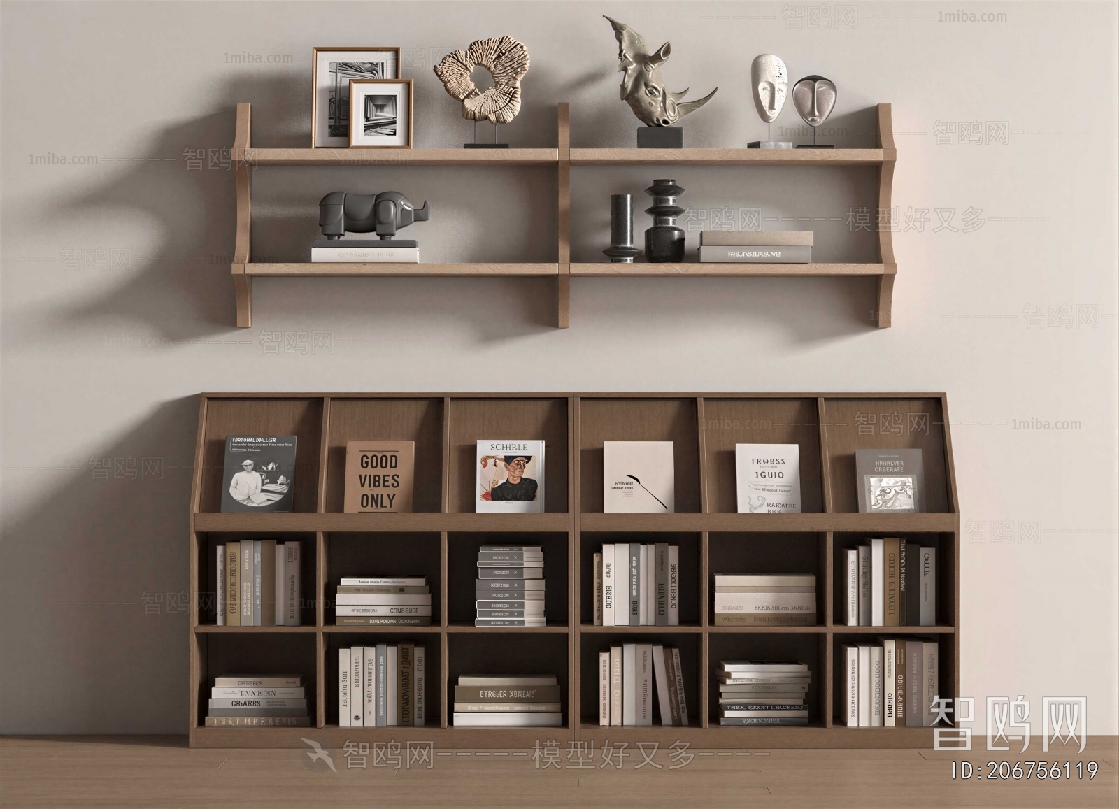 Modern Bookshelf