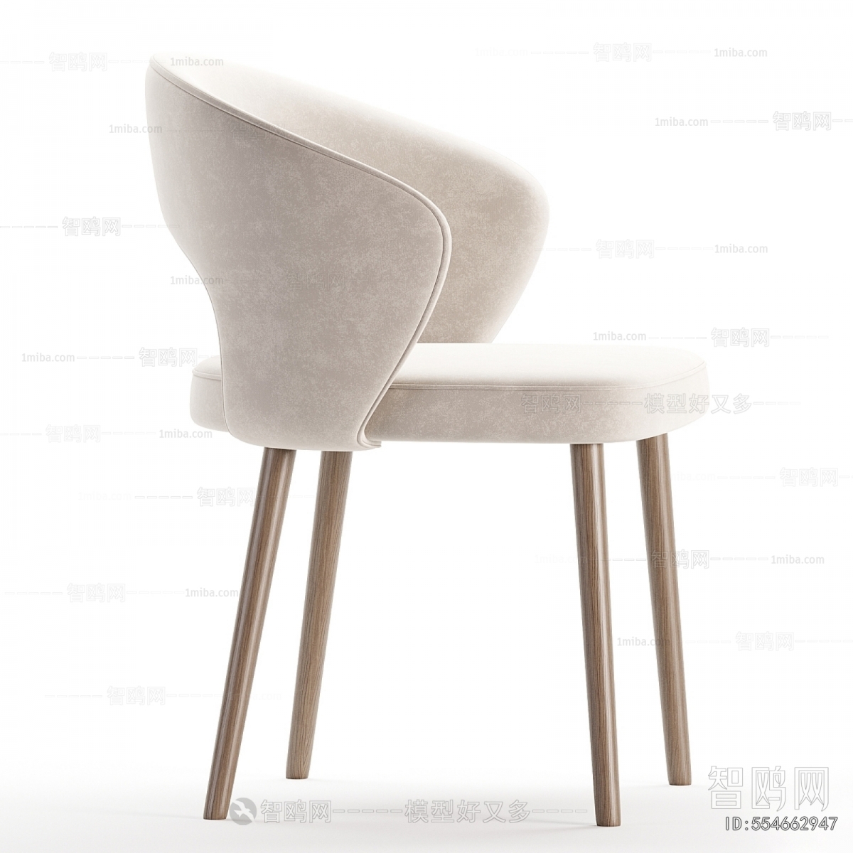 Modern Dining Chair