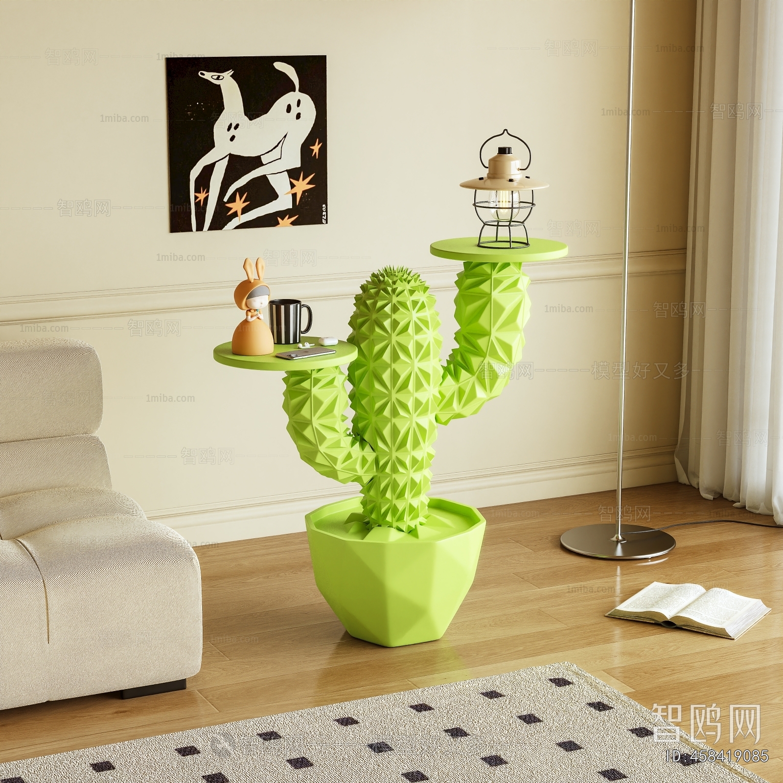 Modern Side Table/corner Table