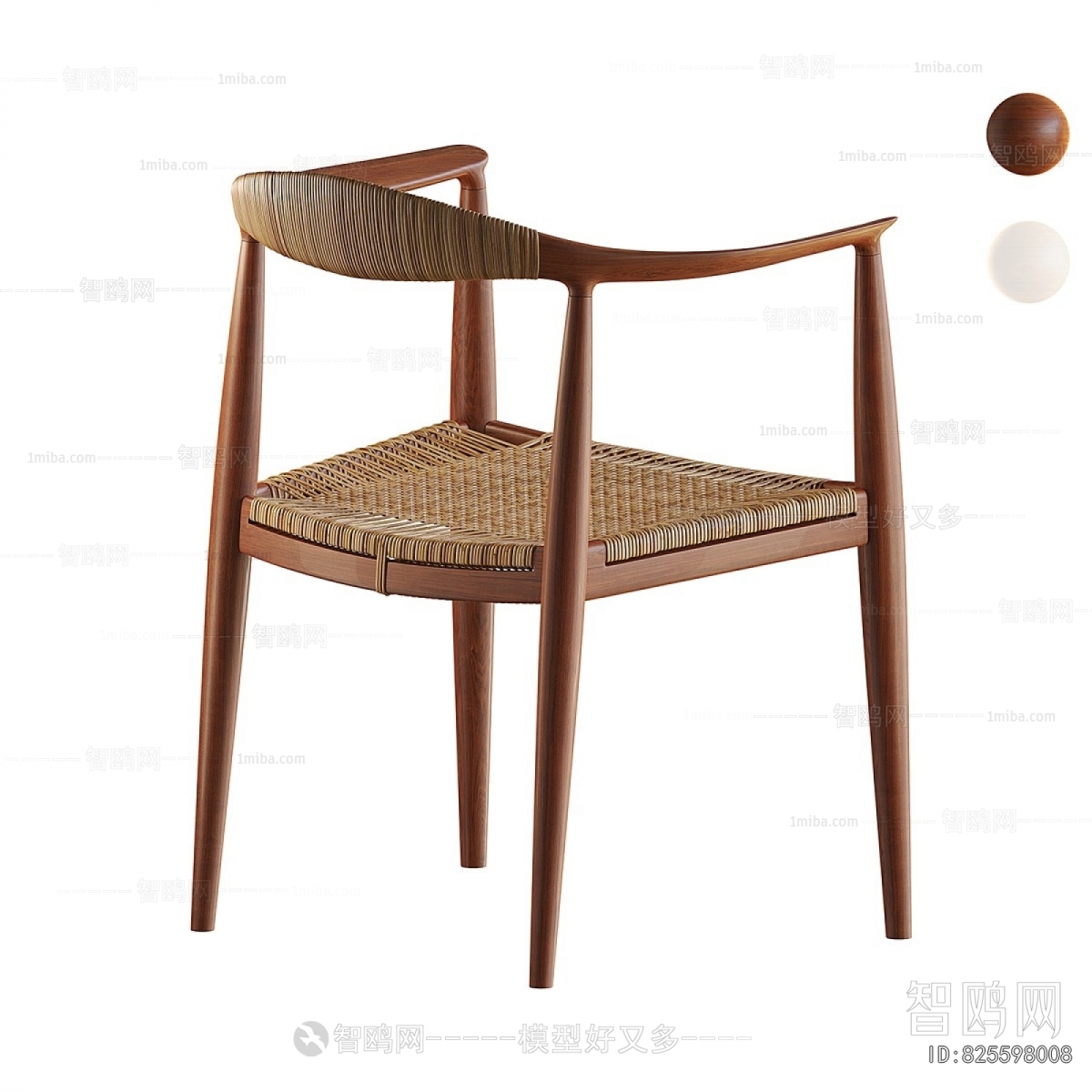 Modern Single Chair