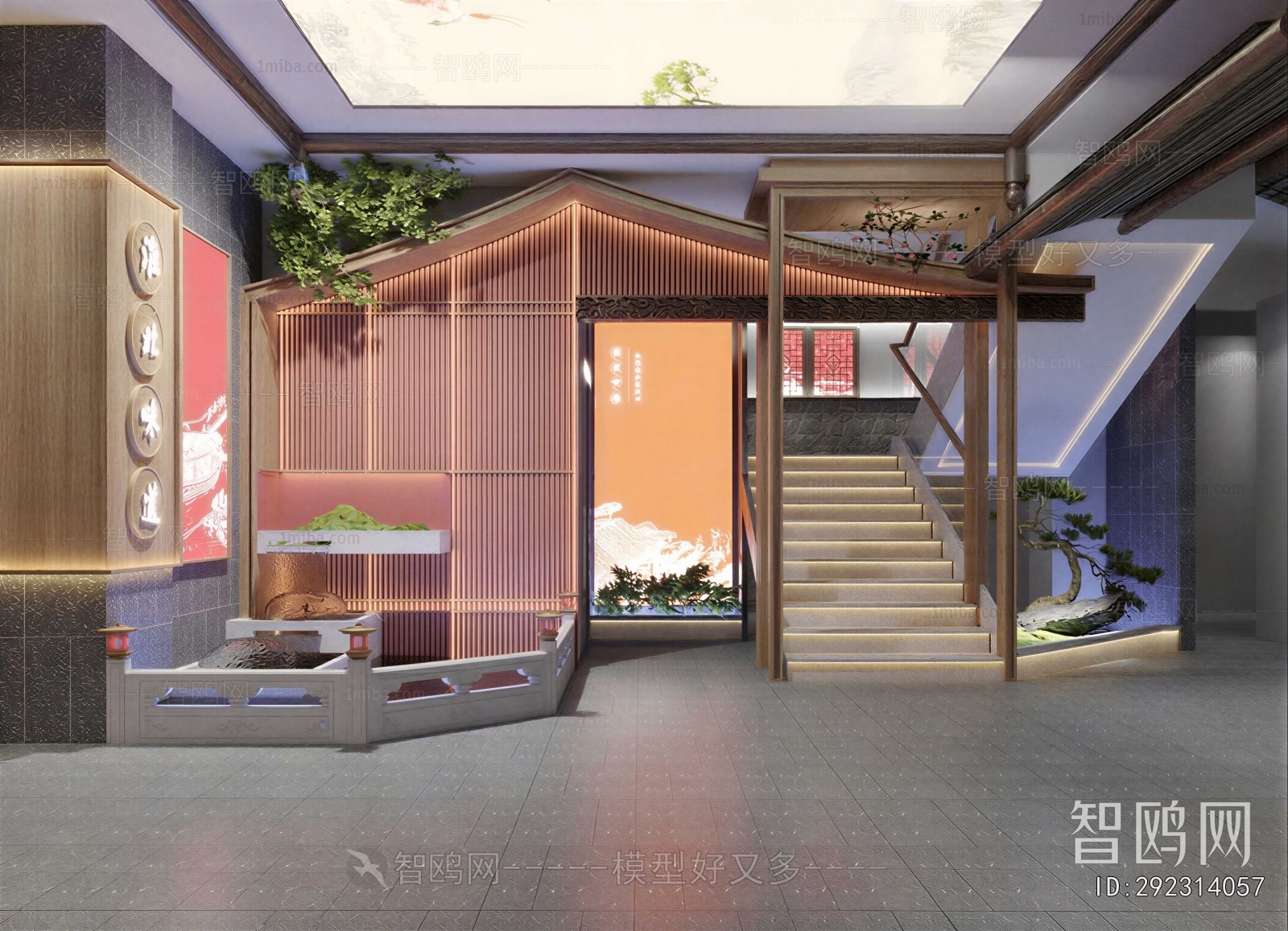 New Chinese Style Restaurant