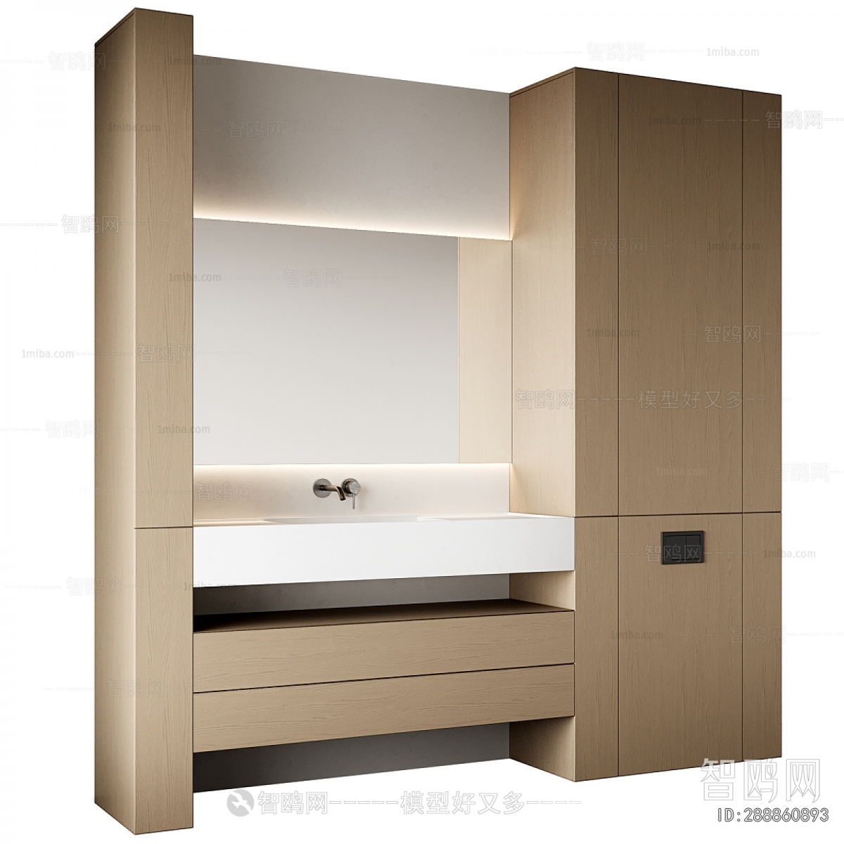 Modern Bathroom Cabinet