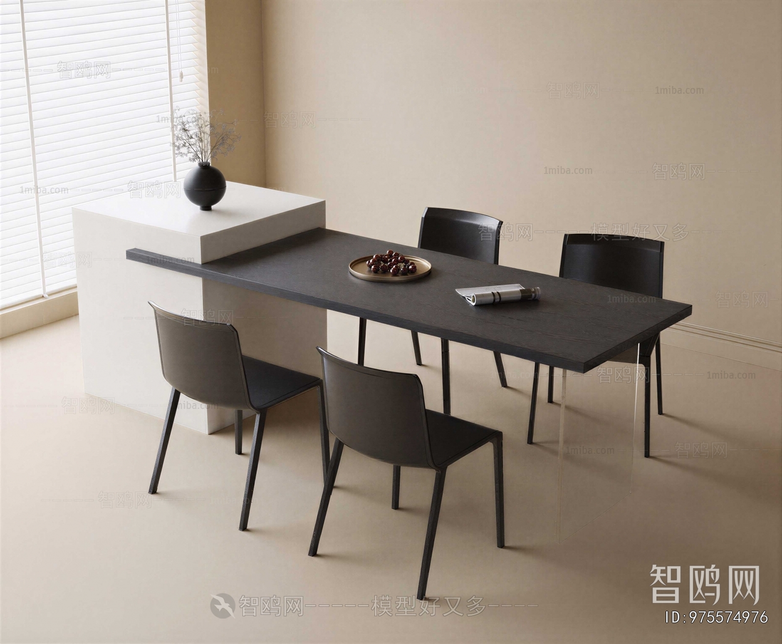 Modern Dining Table And Chairs