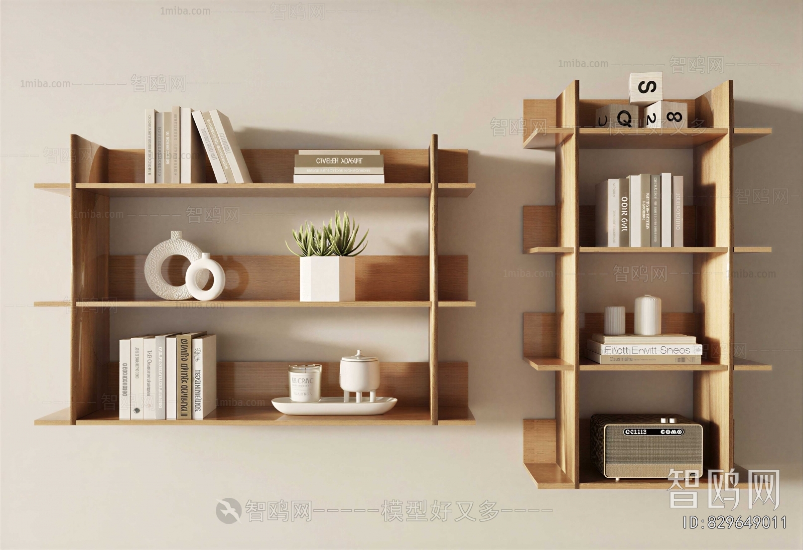 Modern Bookshelf