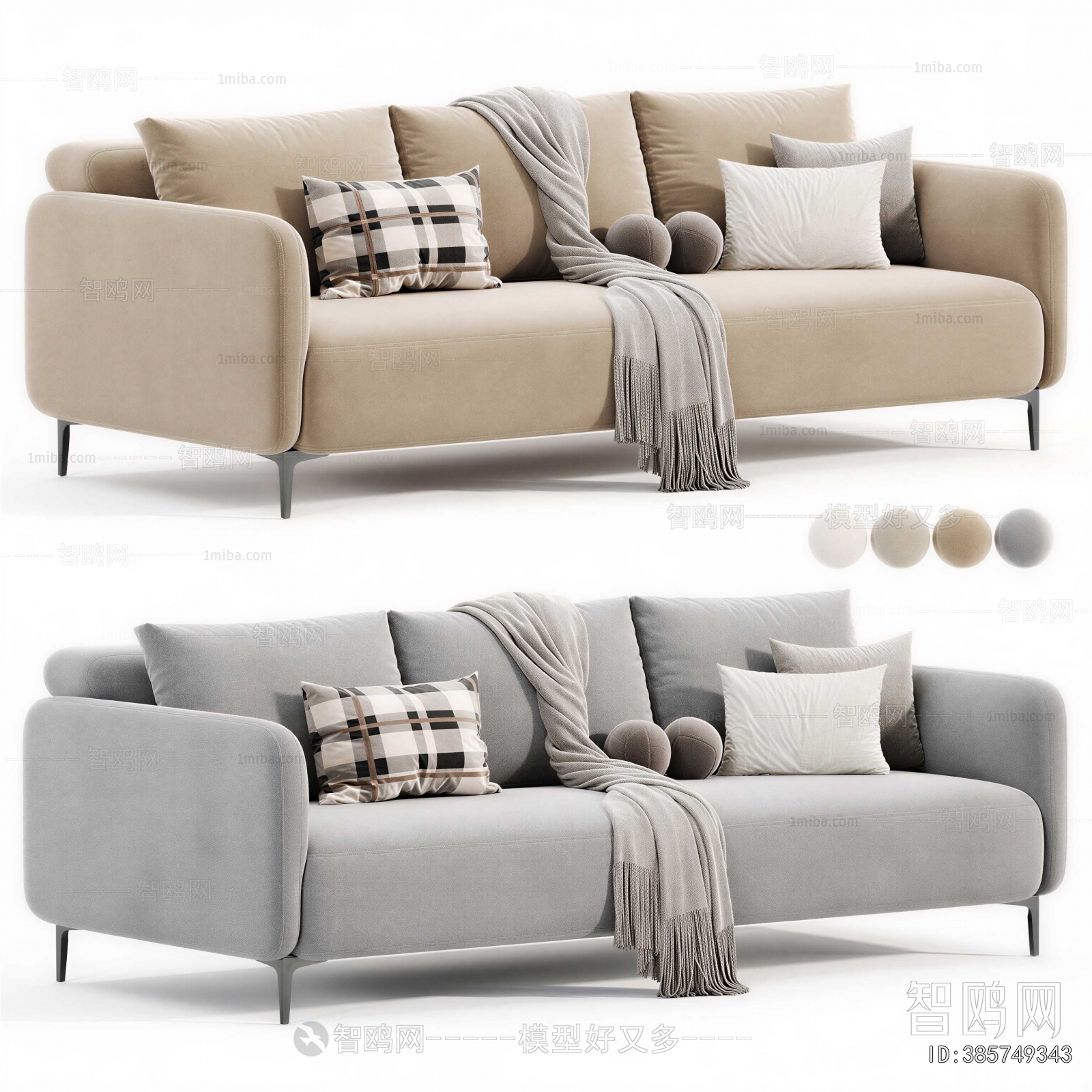 Modern A Sofa For Two