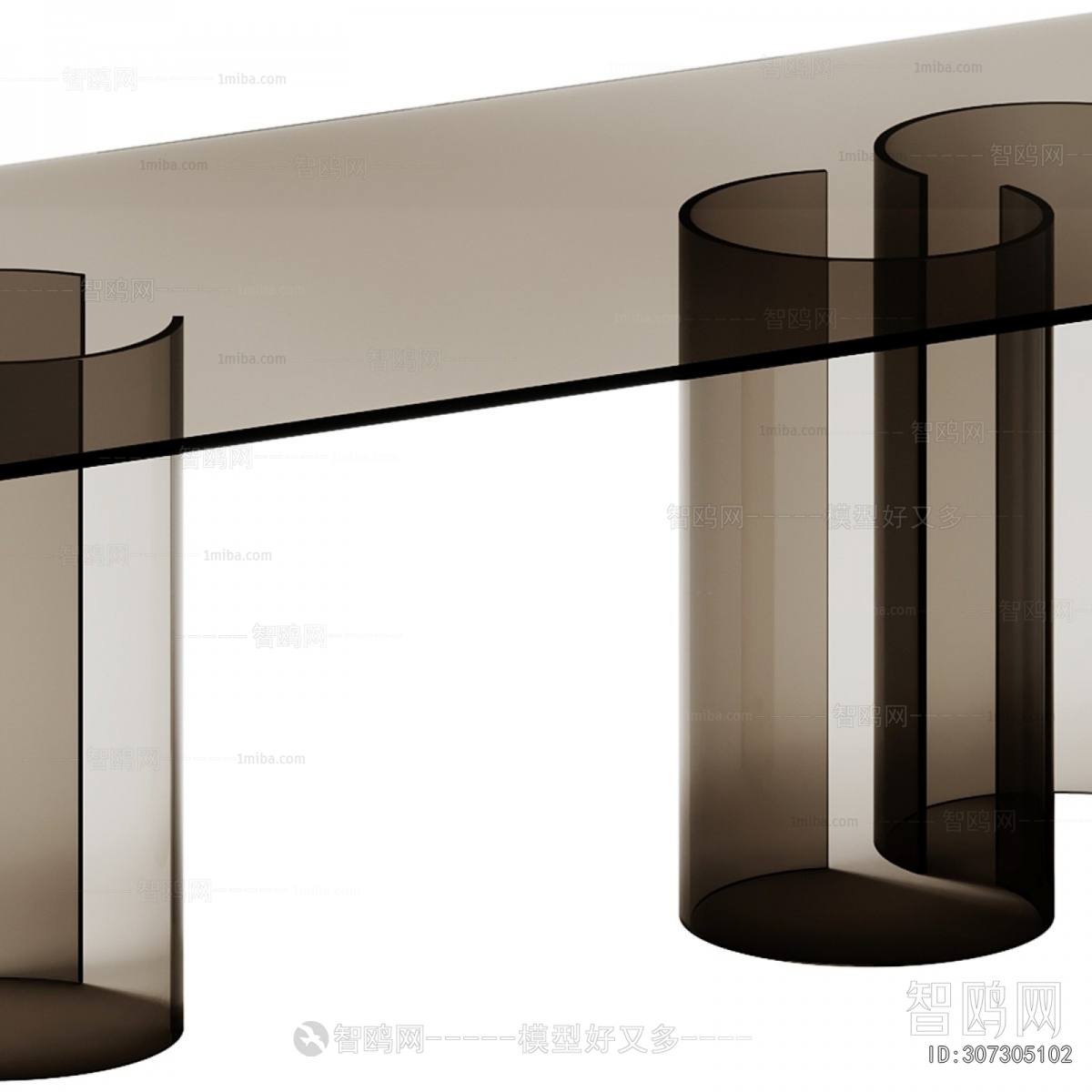 Modern Dining Table