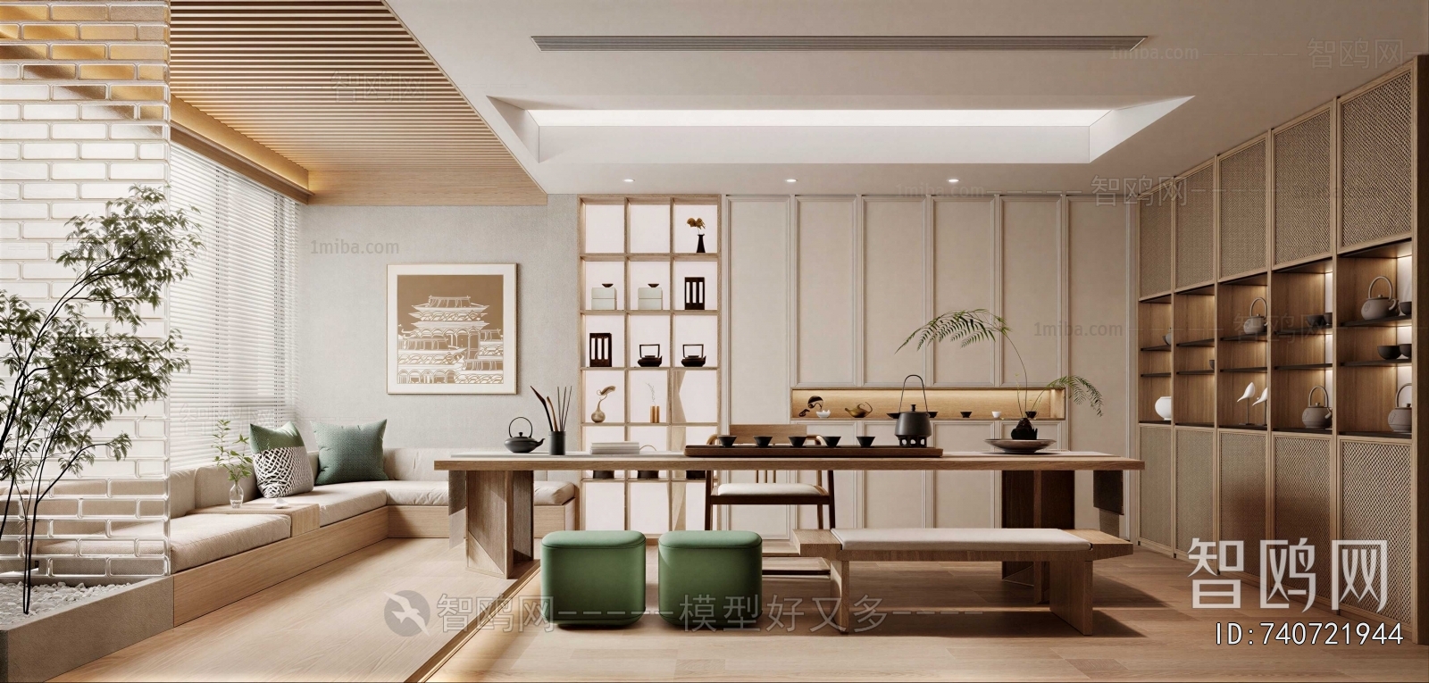 New Chinese Style Tea House