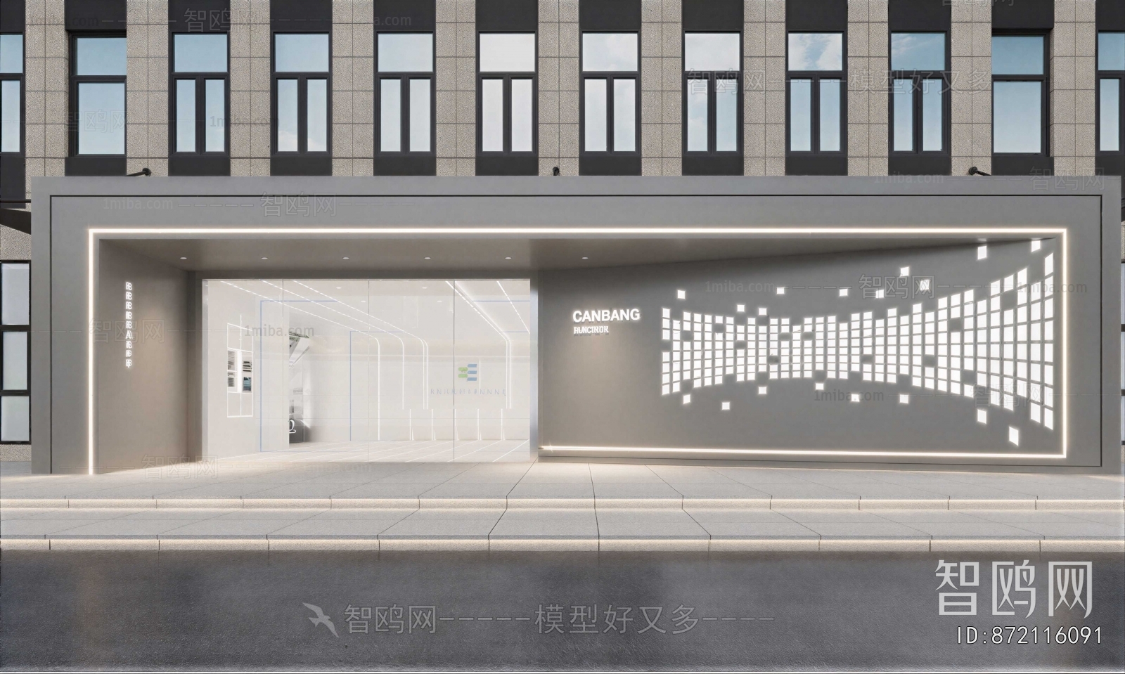 Modern Facade Element