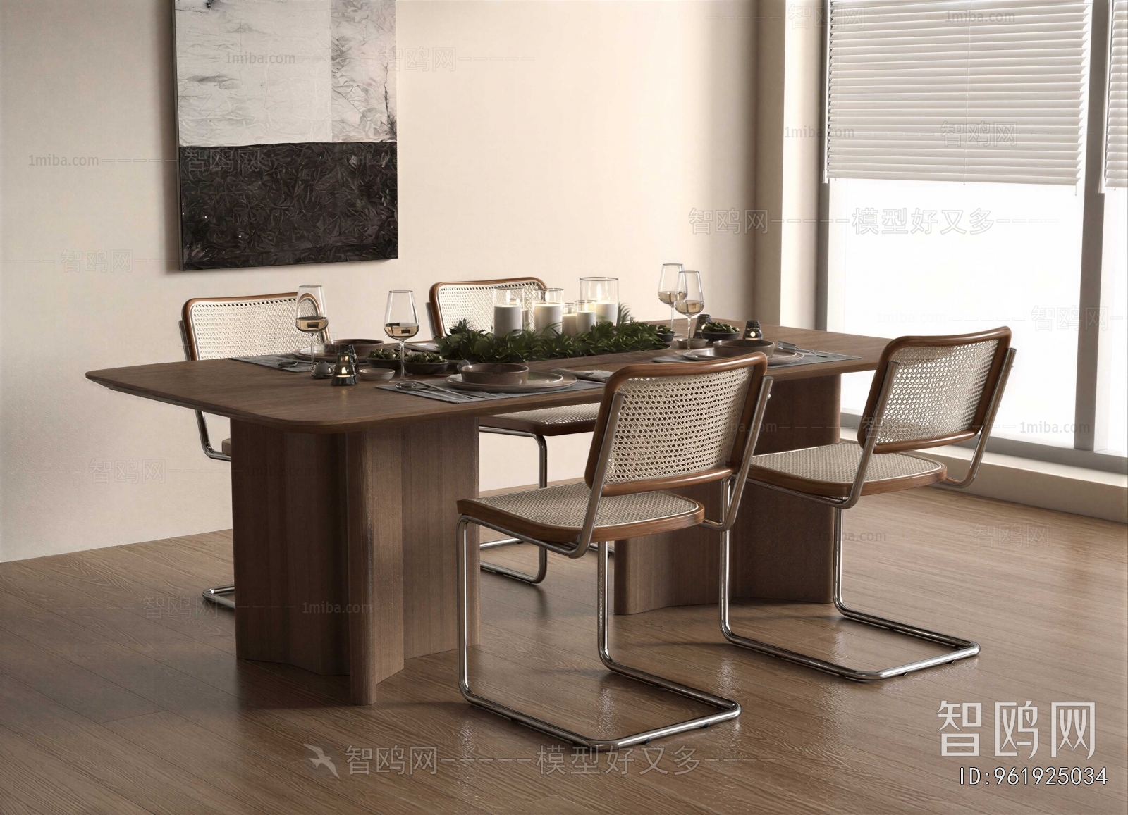 Modern Dining Table And Chairs