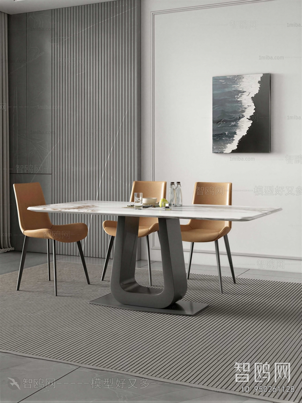 Modern Dining Table And Chairs