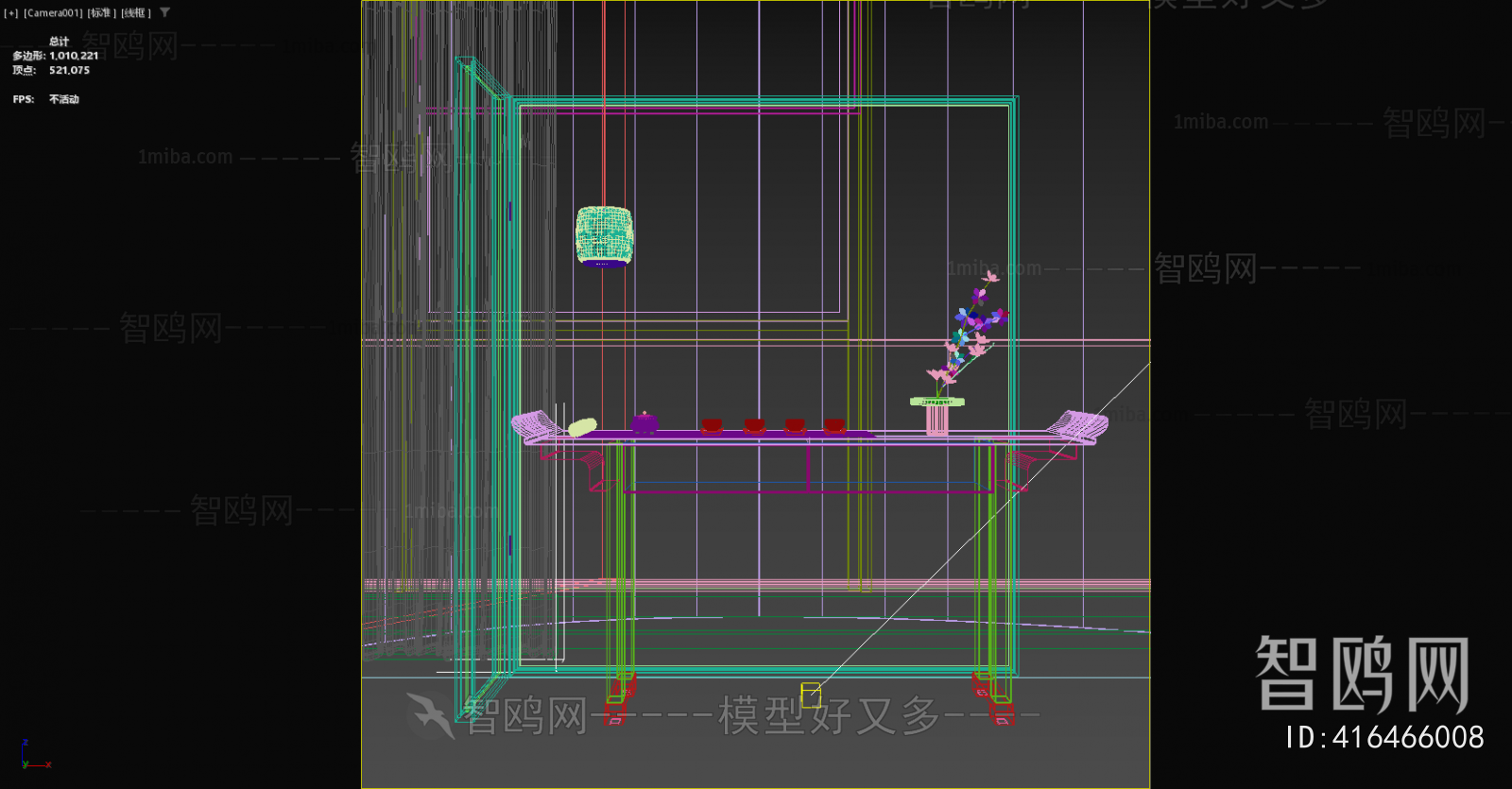 New Chinese Style Console