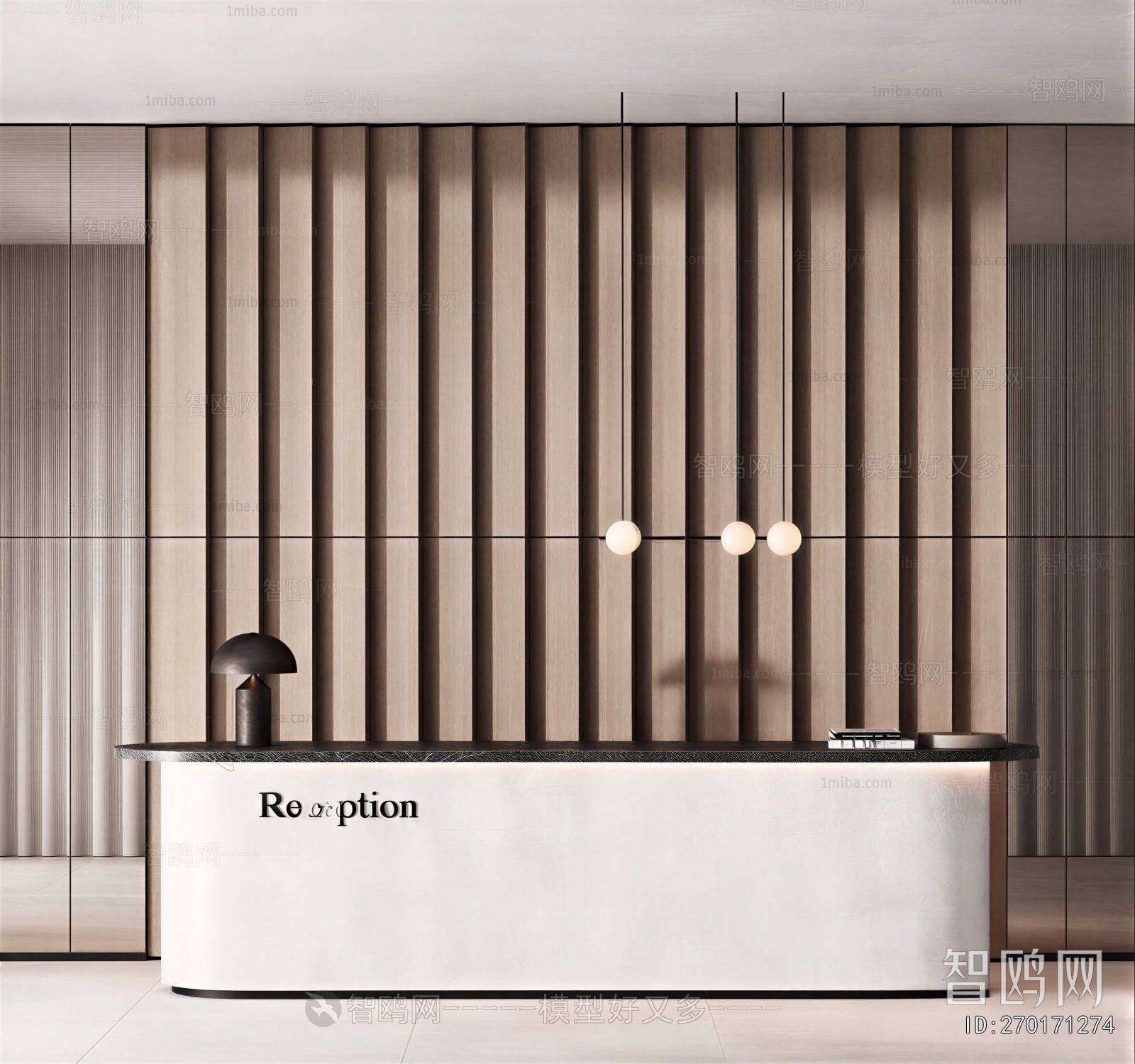 Modern Reception Desk