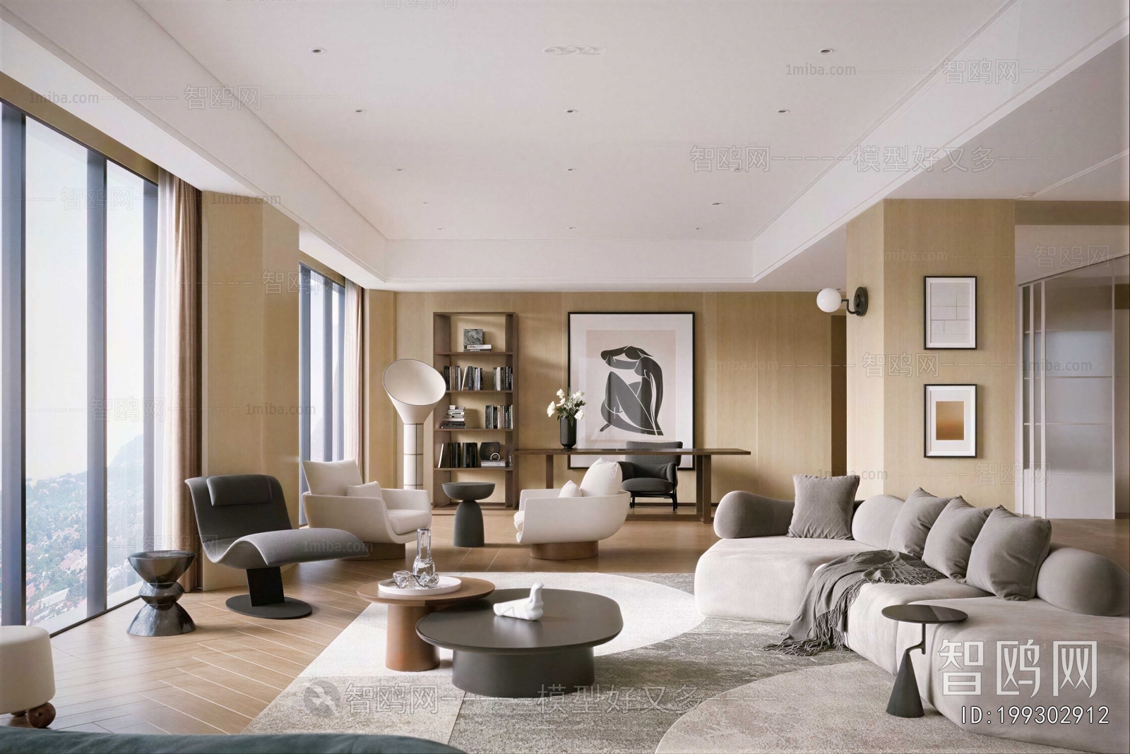 Modern A Living Room