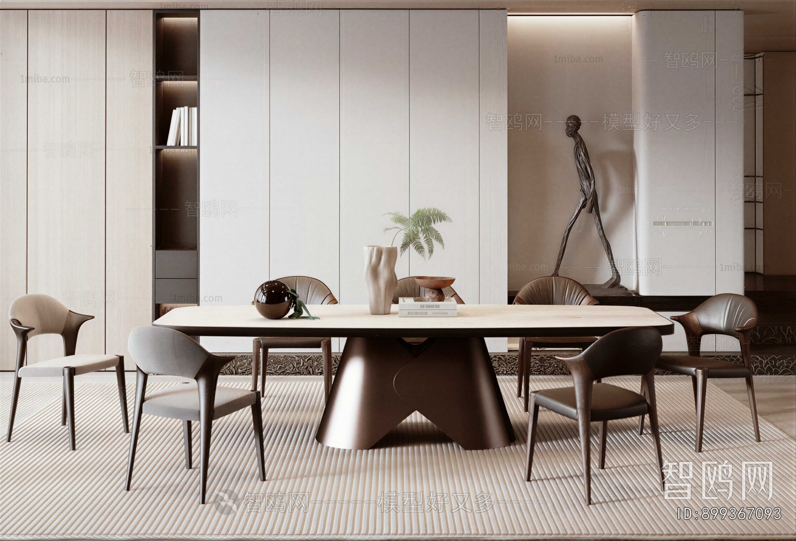 Modern Dining Table And Chairs