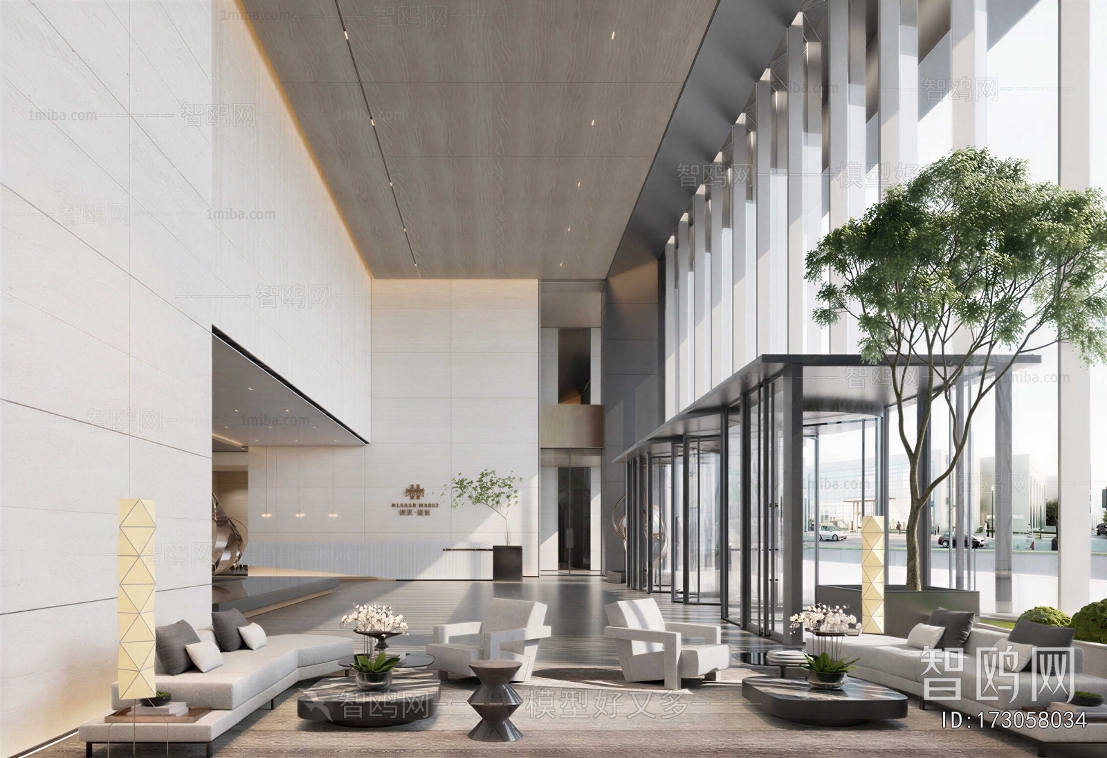 Modern Negotiation Area