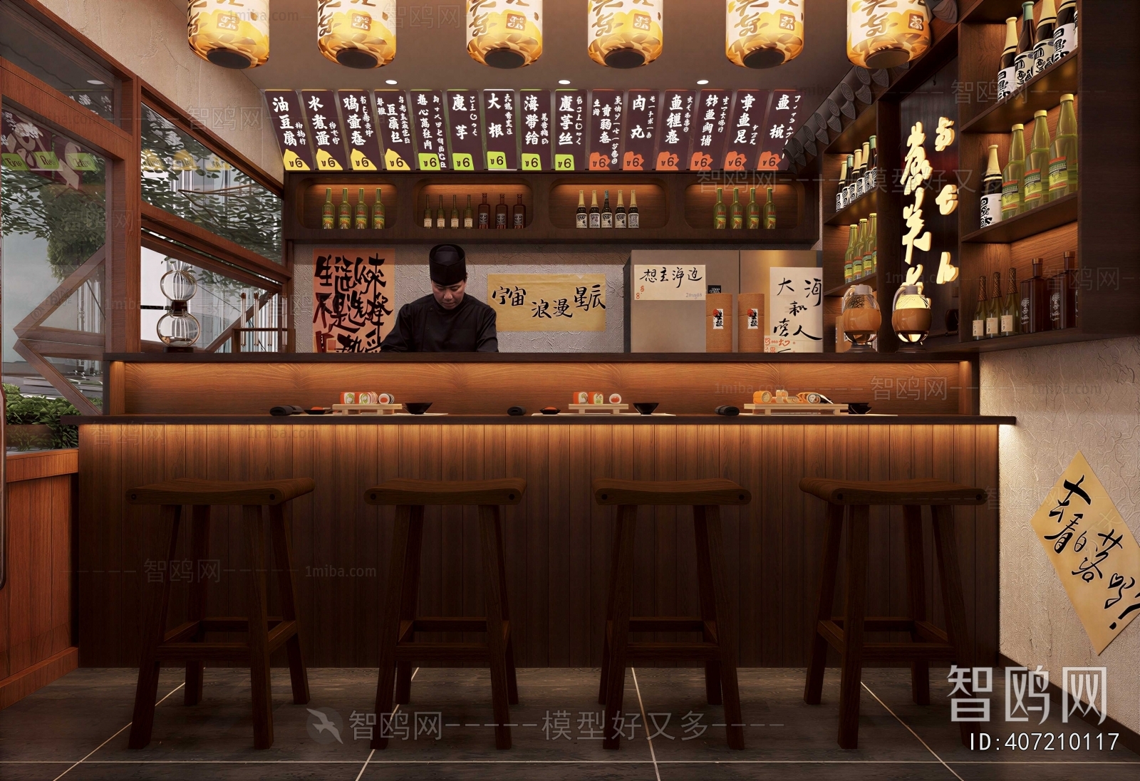 Japanese Style Japanese And Korean Cuisine