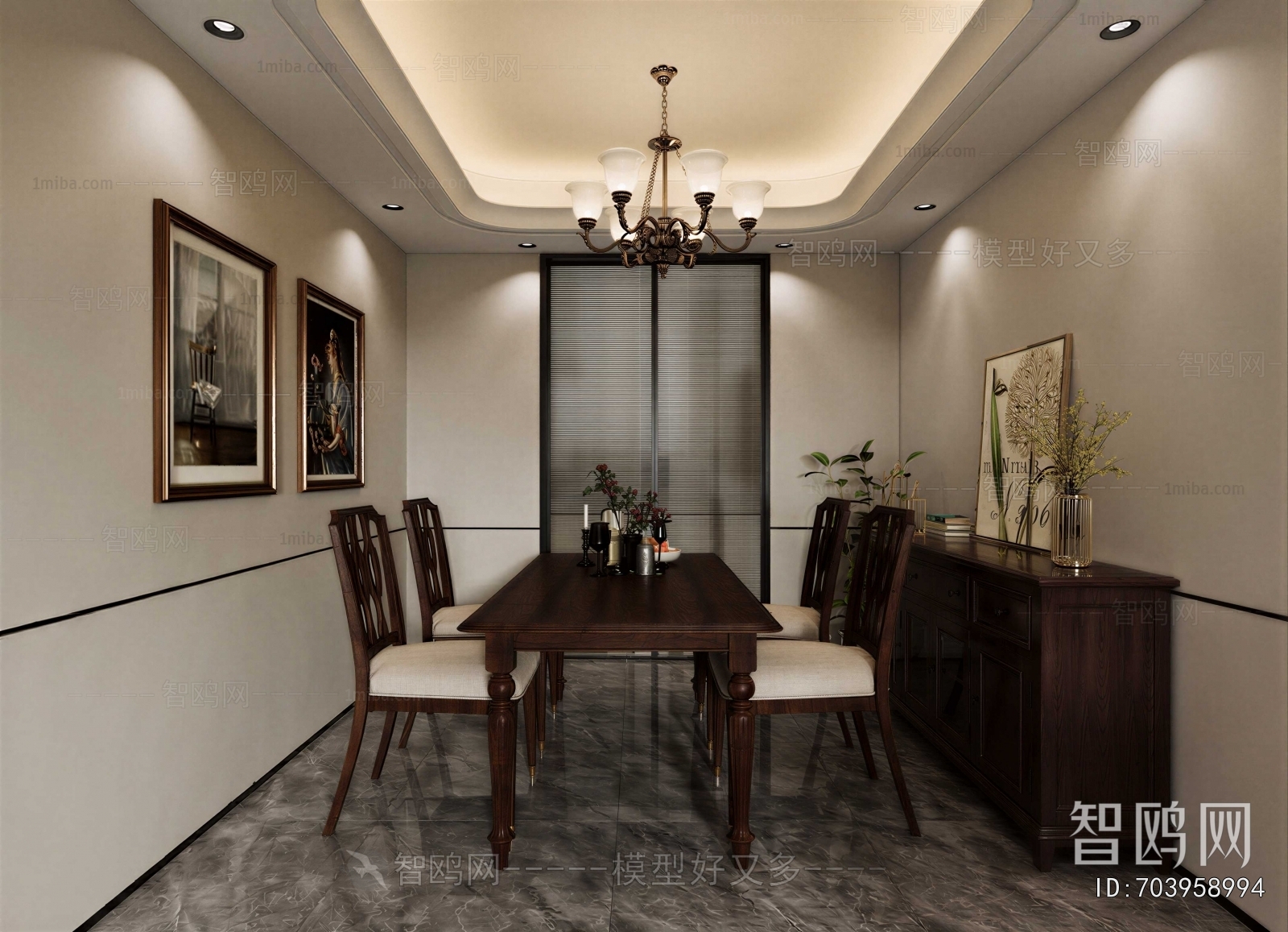 New Chinese Style Dining Room