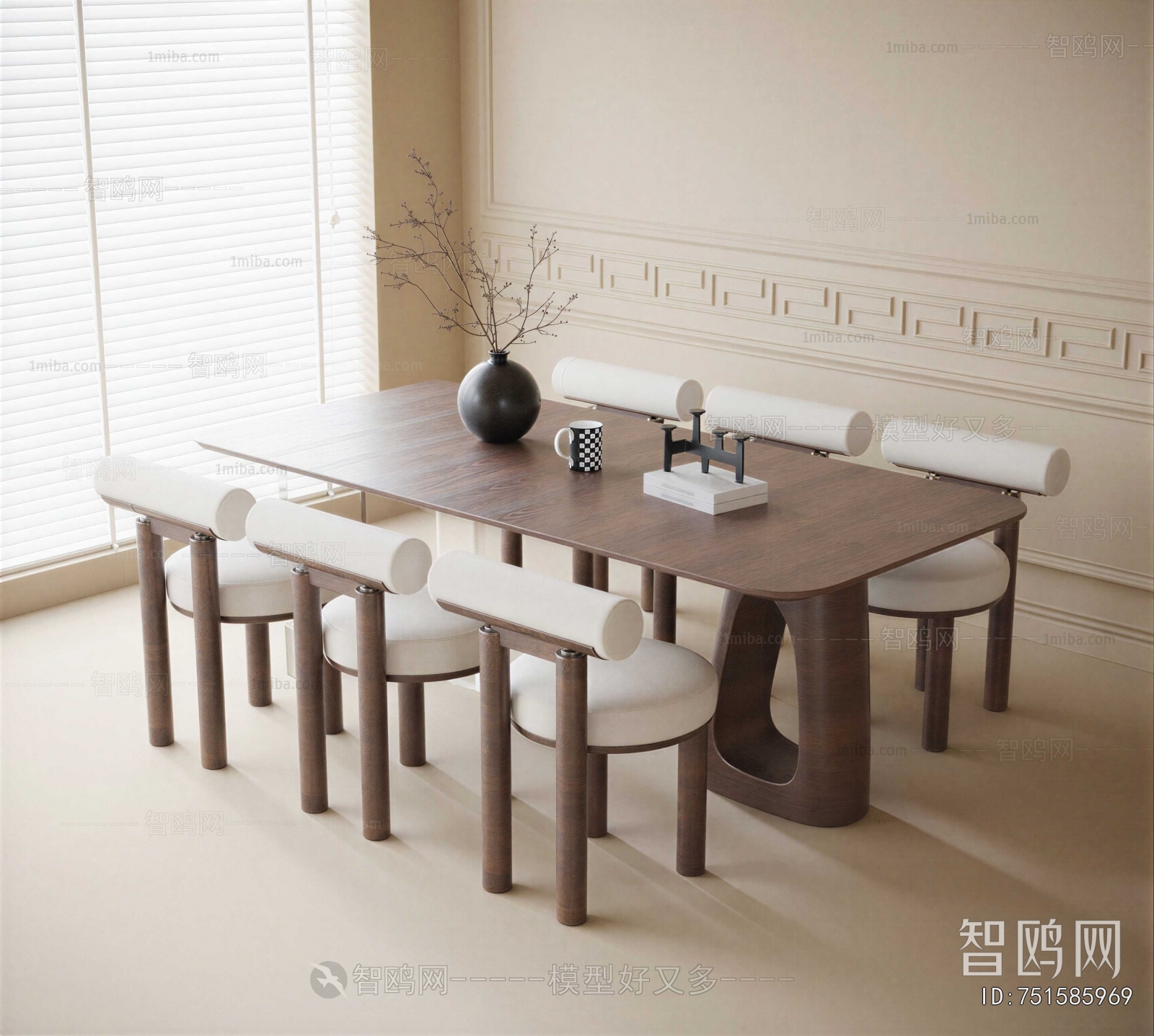 Modern Dining Table And Chairs