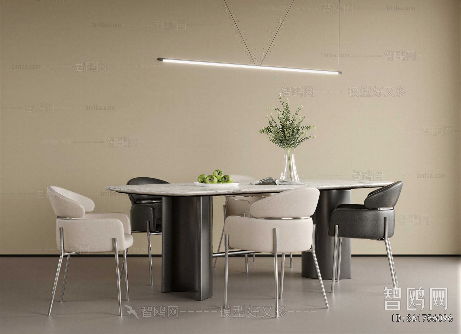 Modern Dining Table And Chairs
